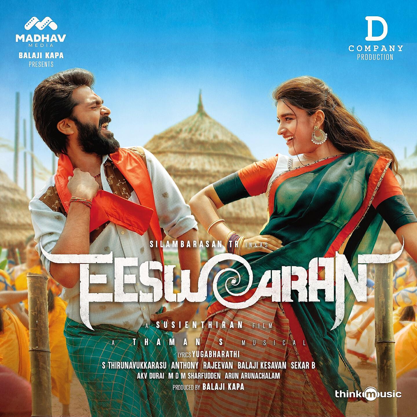 Скачать песню Thaman S, Deepak, Aravind Srinivas - Eeswaran (Title Song) бесплатно в MP3 для Android и iOS