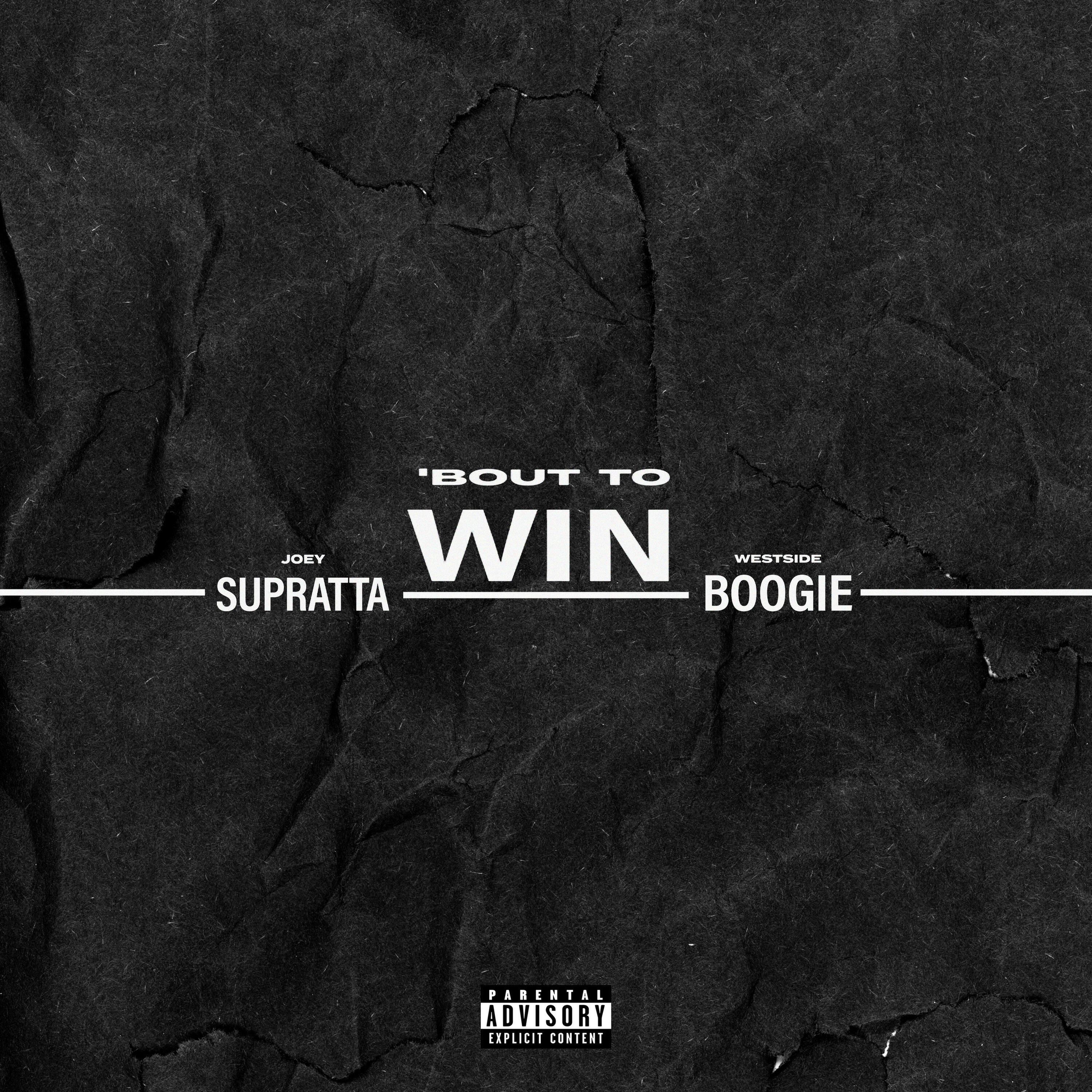 Релиз 'Bout to Win