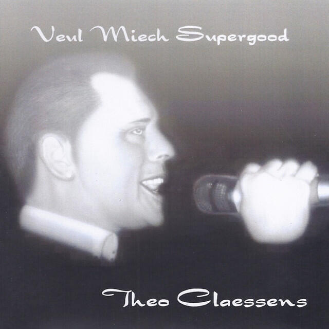 Релиз Iech veul miech supergood