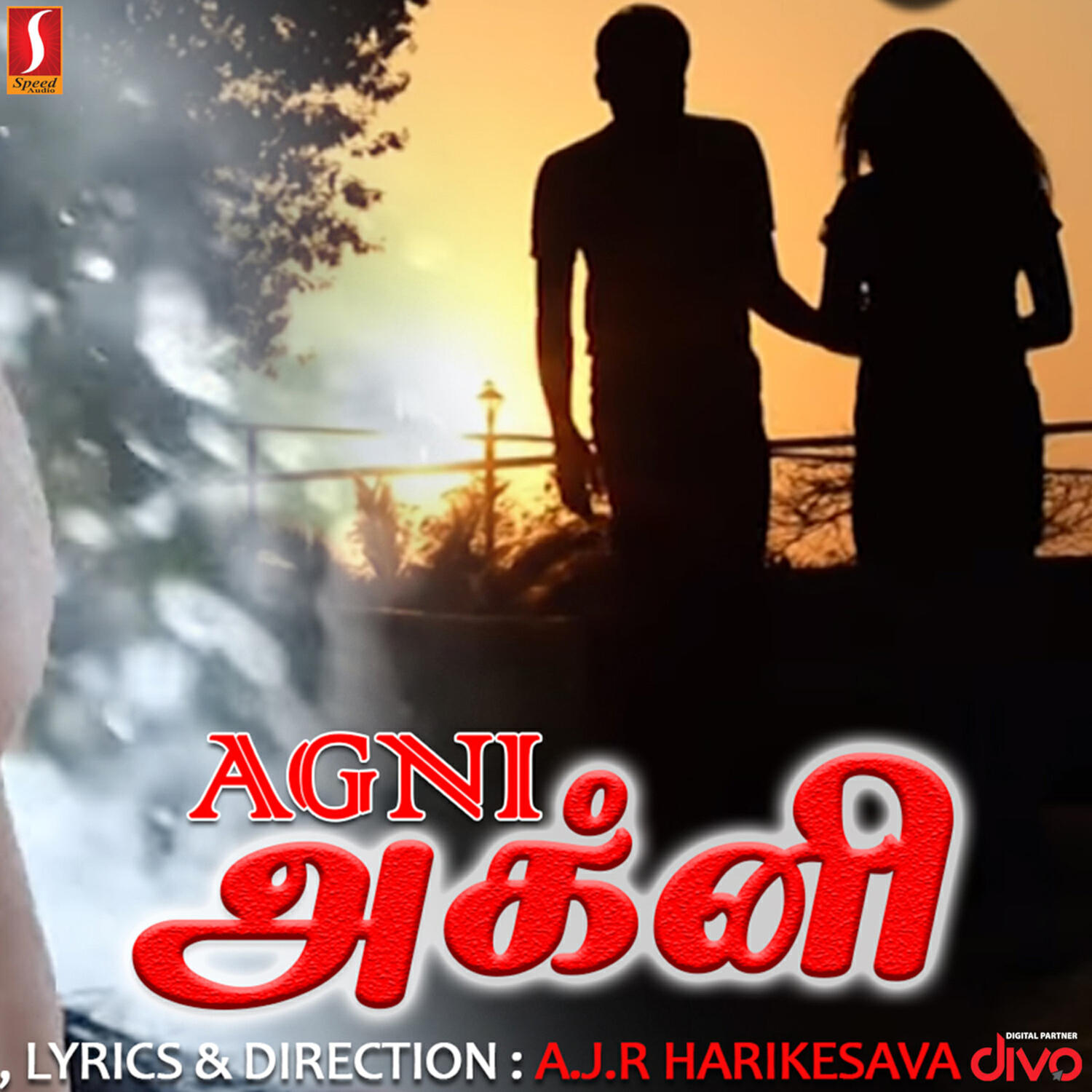 Релиз Agni (Original Motion Picture Soundtrack)