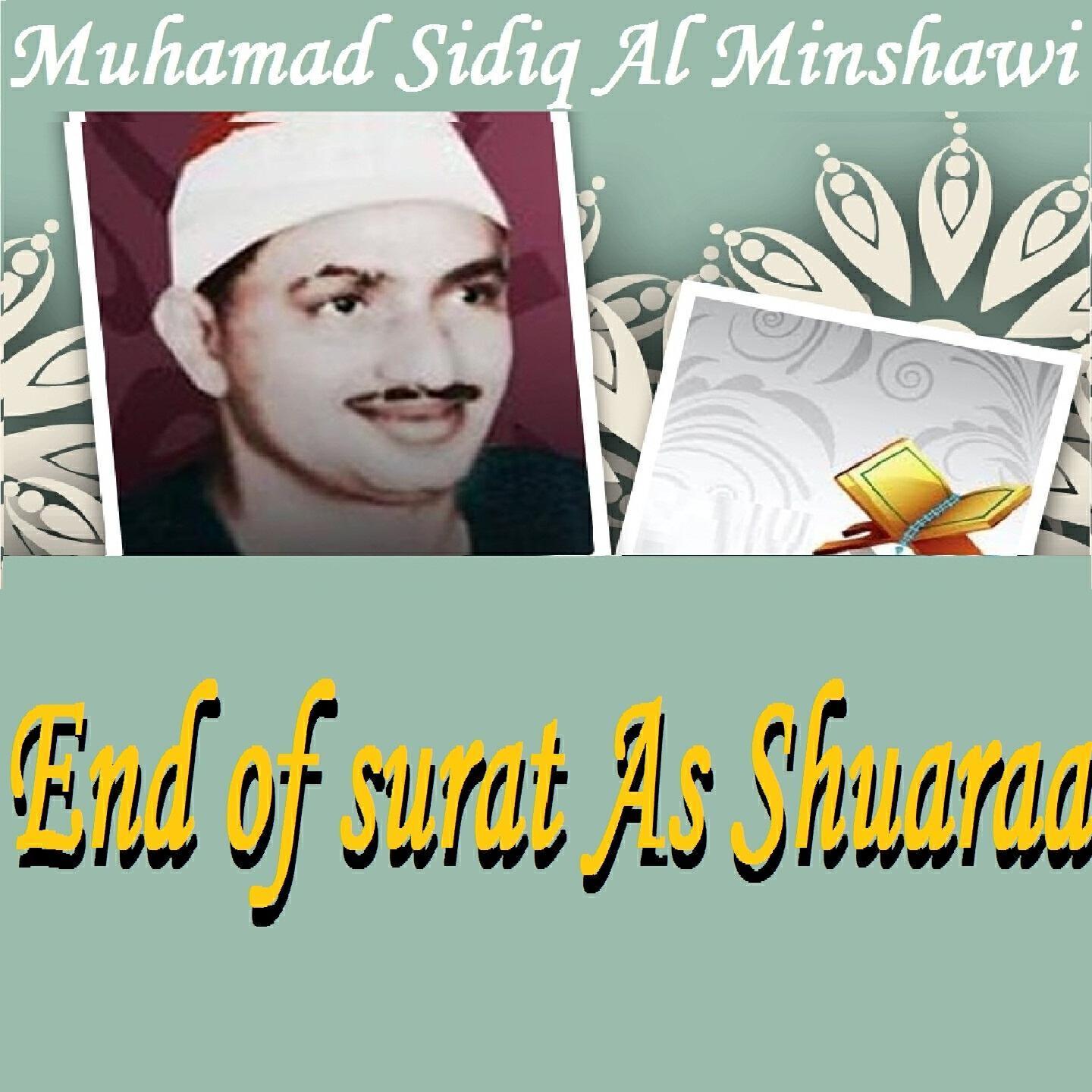 Muhamad Sidiq Al Minshawi