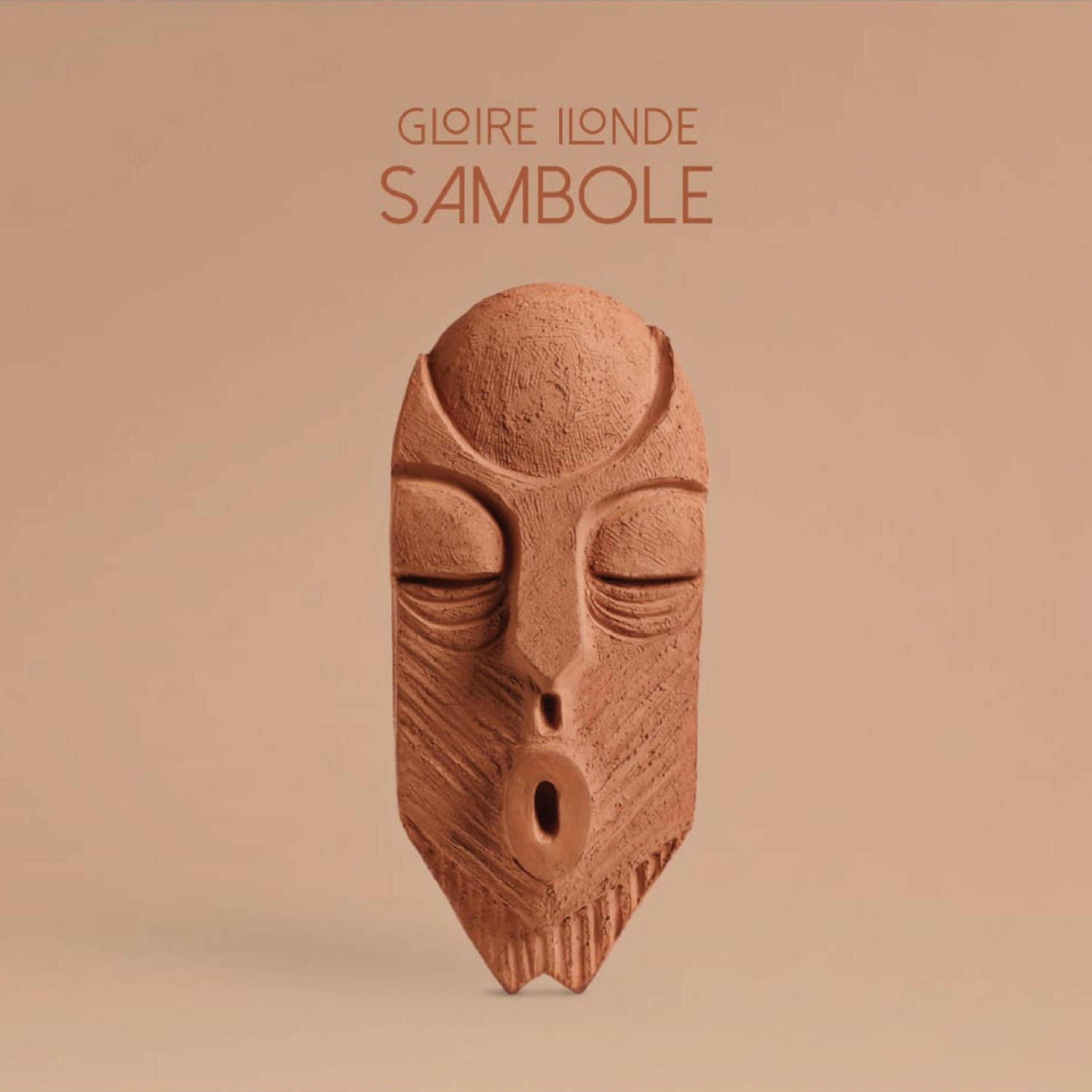 Релиз Sambole