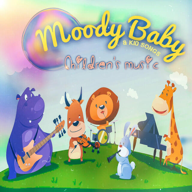 Релиз Children's Music