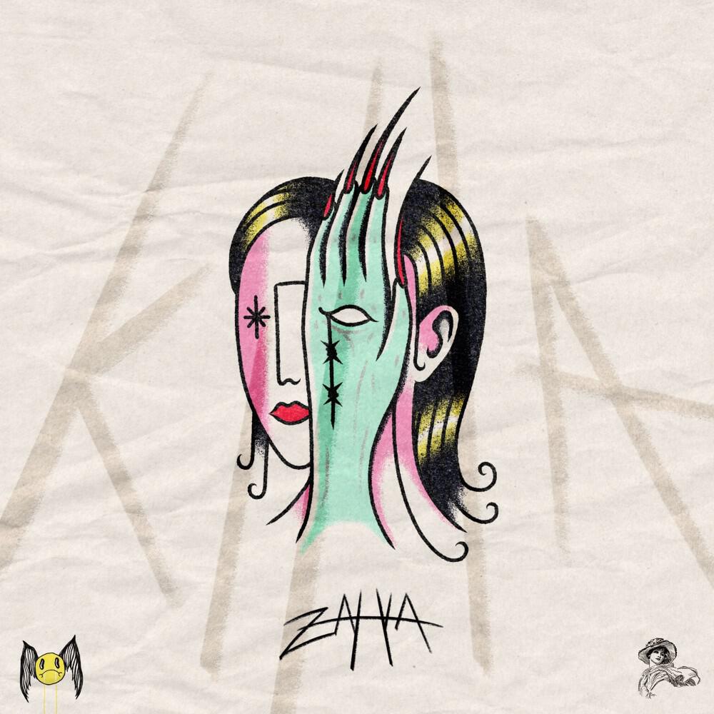 Релиз Killa