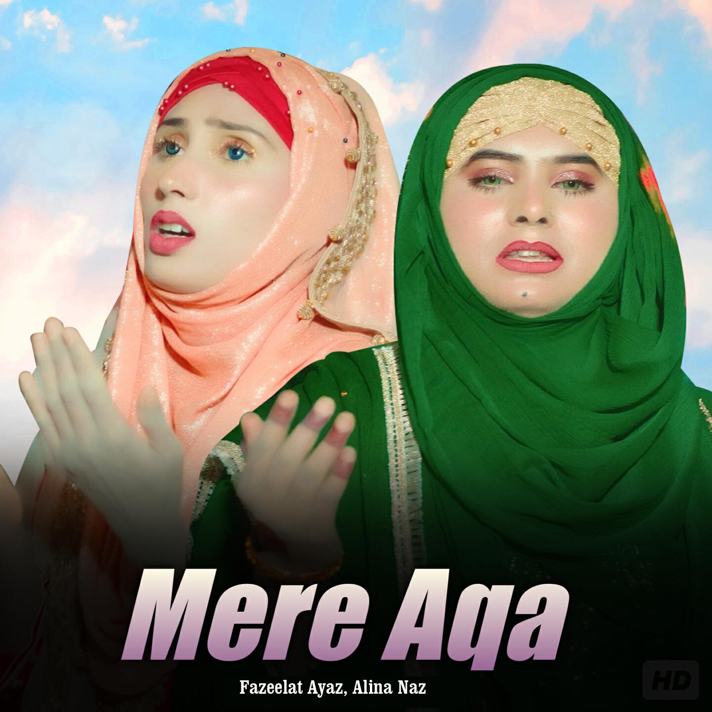 Релиз Mere Aqa