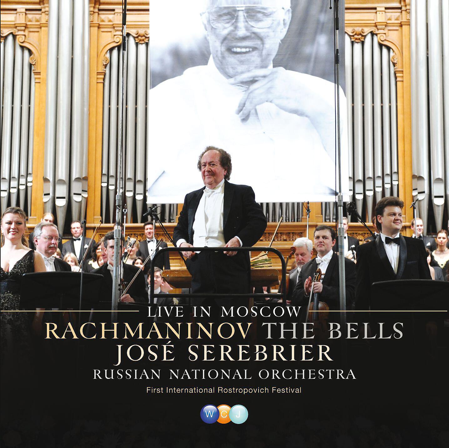 Релиз The Bells - Live in Moscow