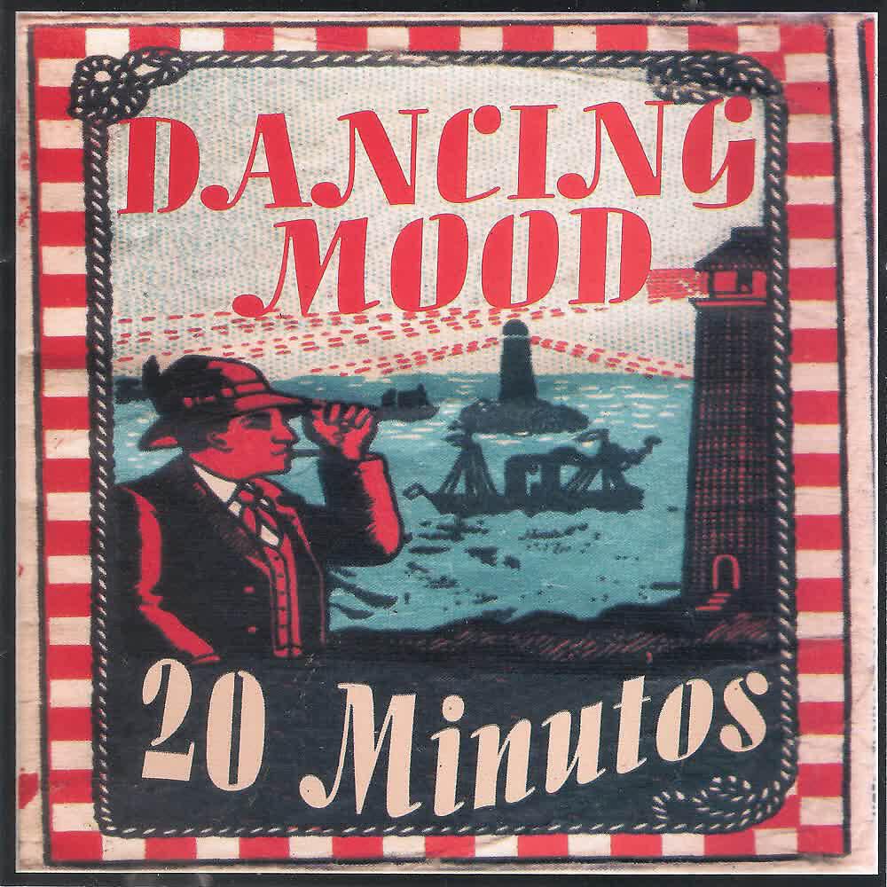 Релиз 20 Minutos