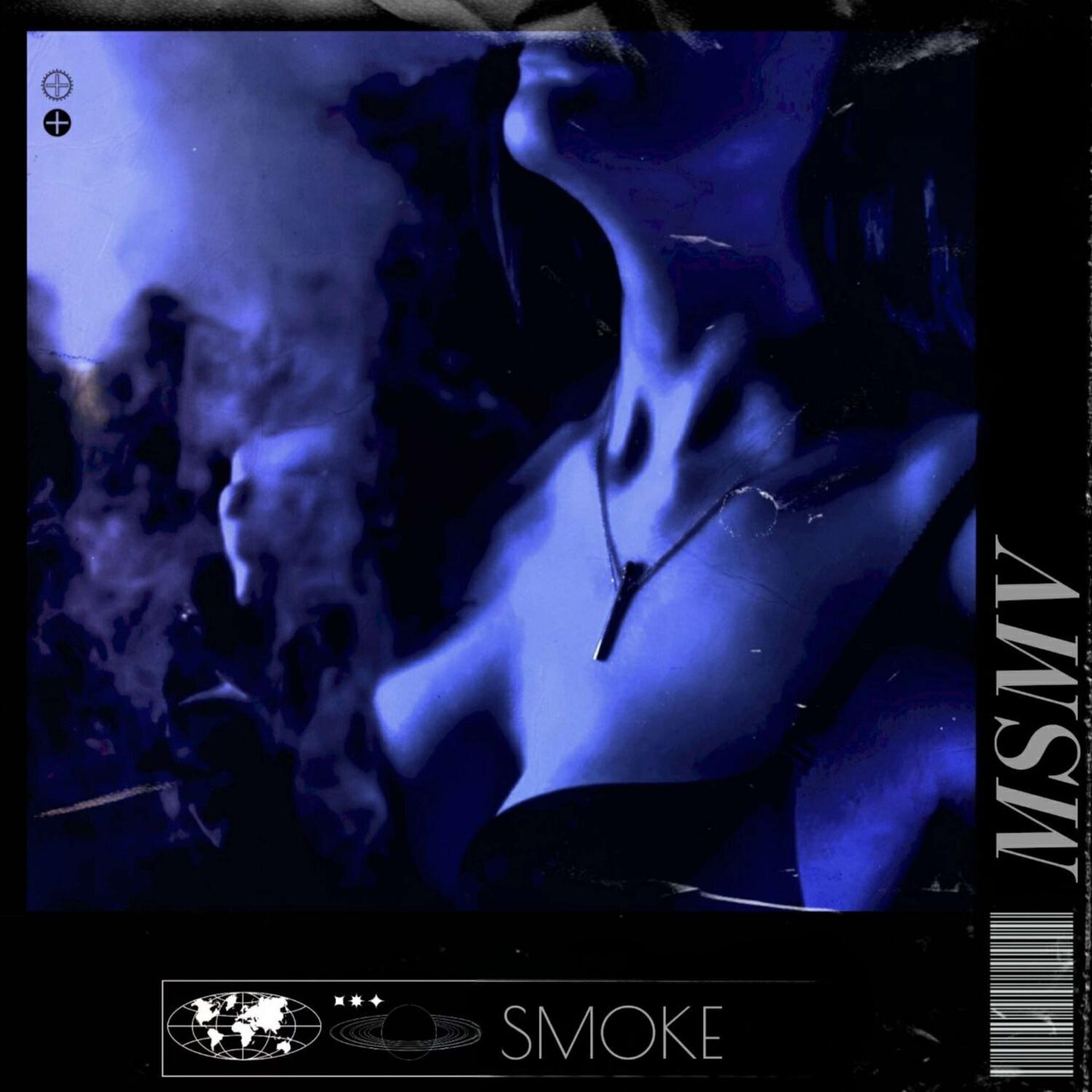 Релиз Smoke