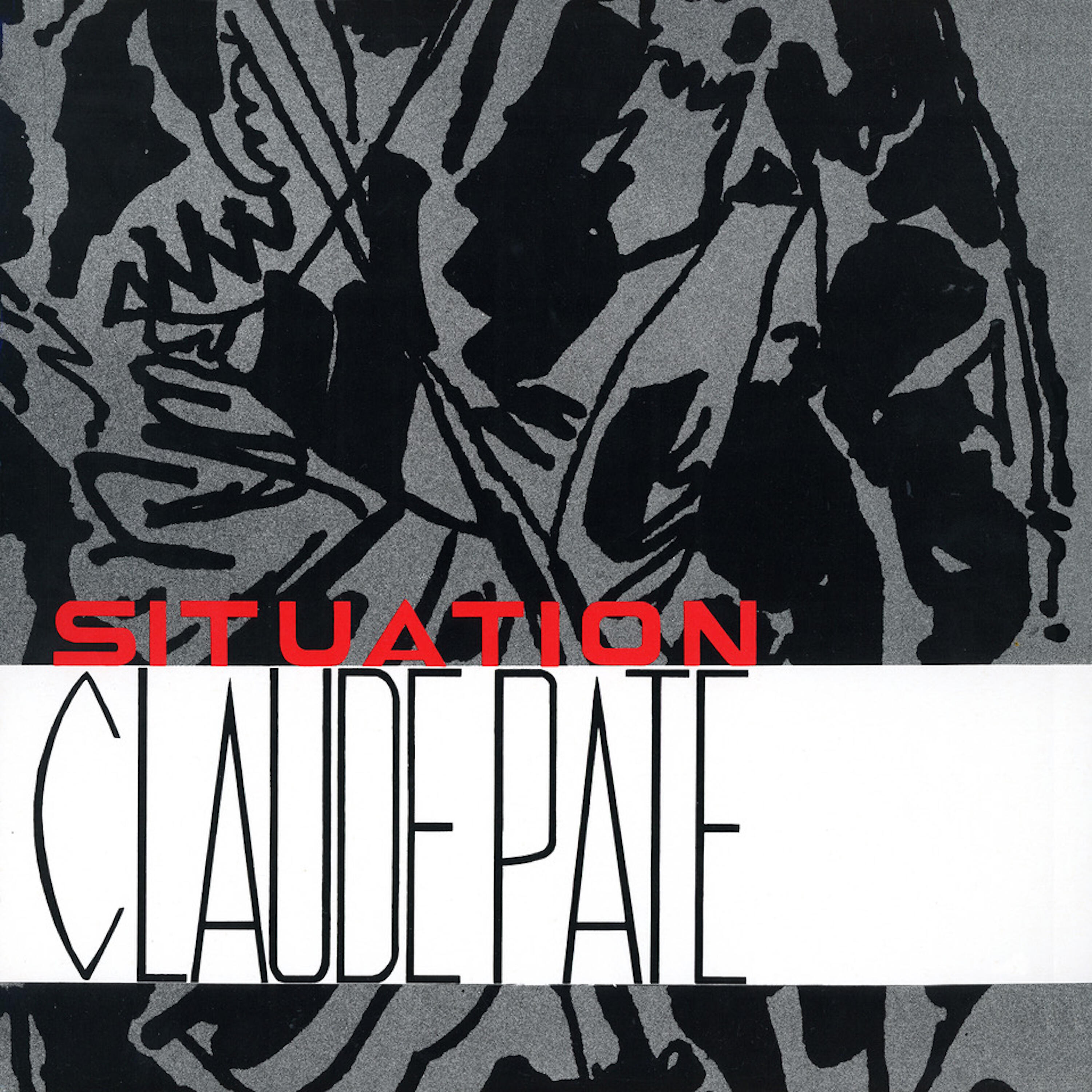 Релиз Situation