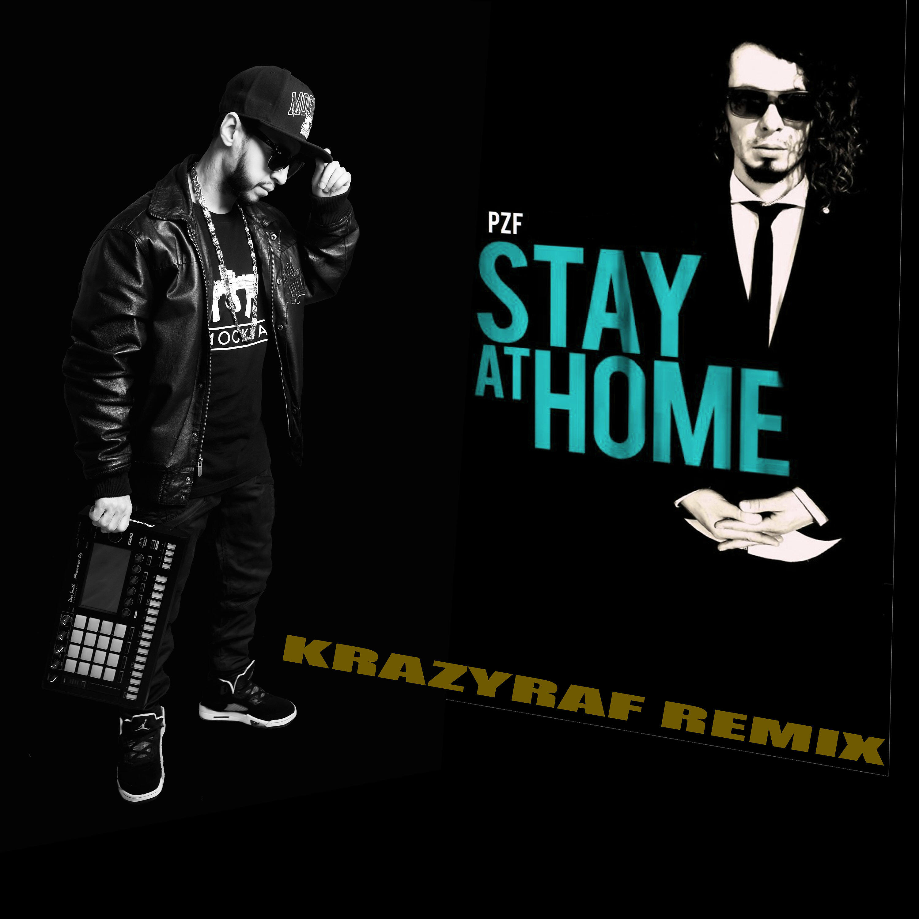 Релиз Stay at Home