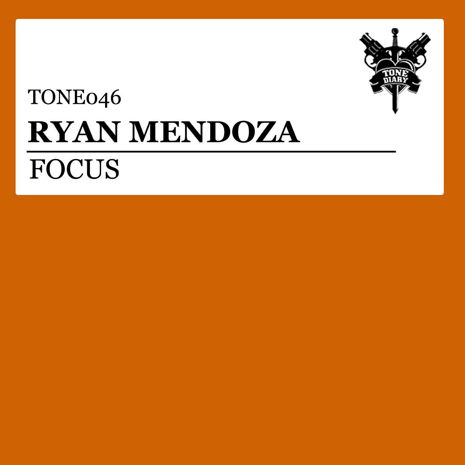 Релиз Focus