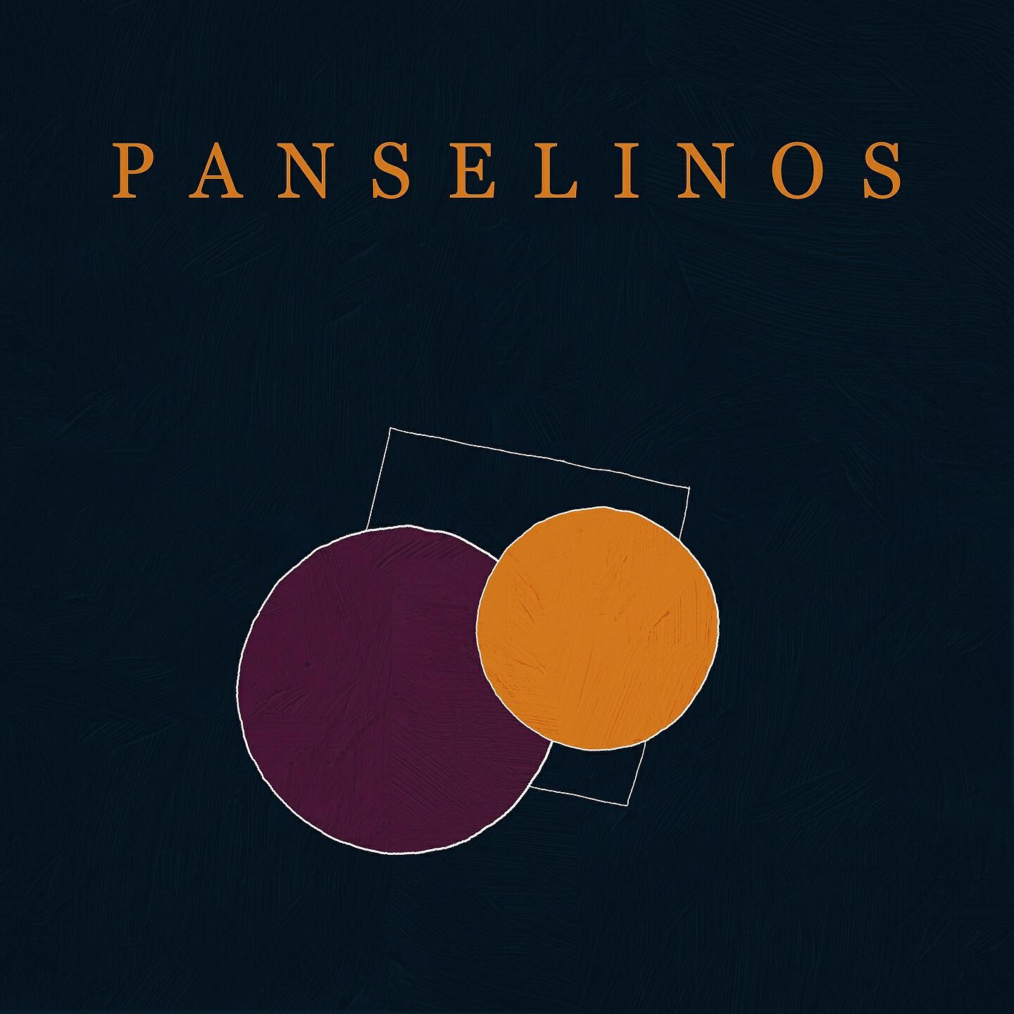 Релиз Panselinos