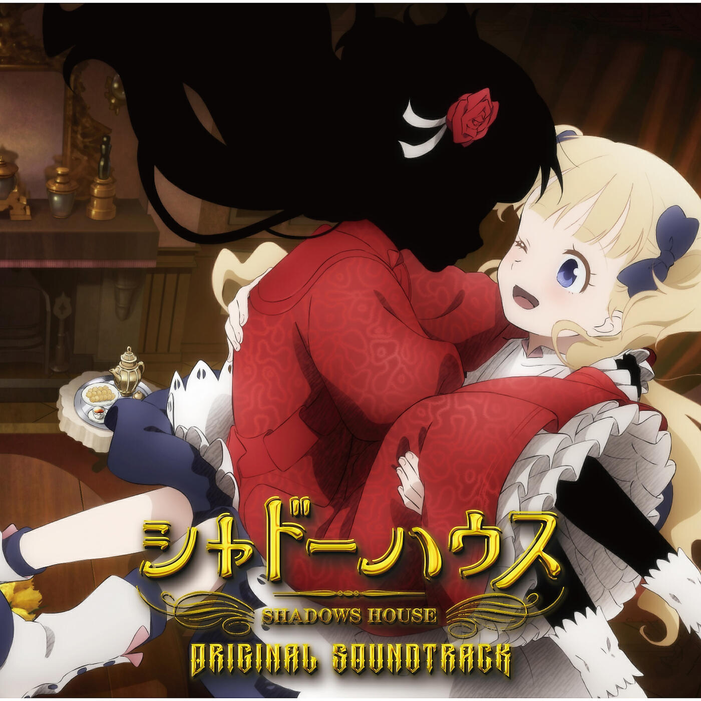 Релиз SHADOWS HOUSE Original Soundtrack