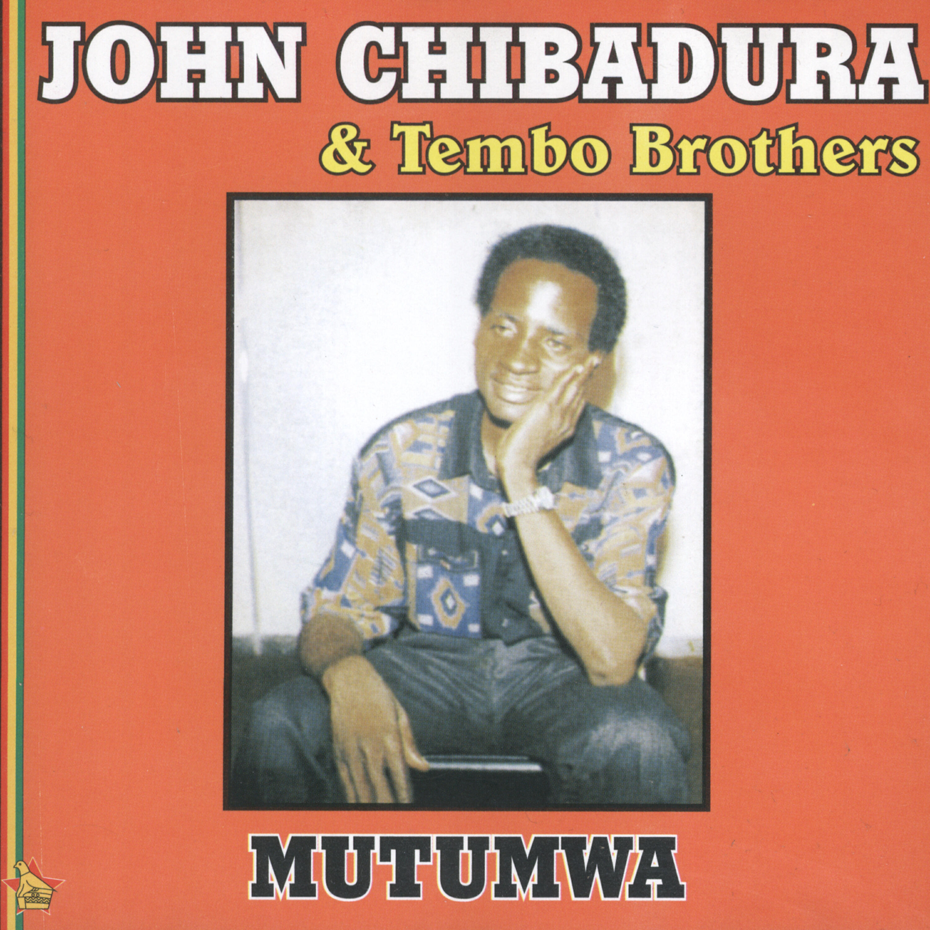 Релиз Mutumwa