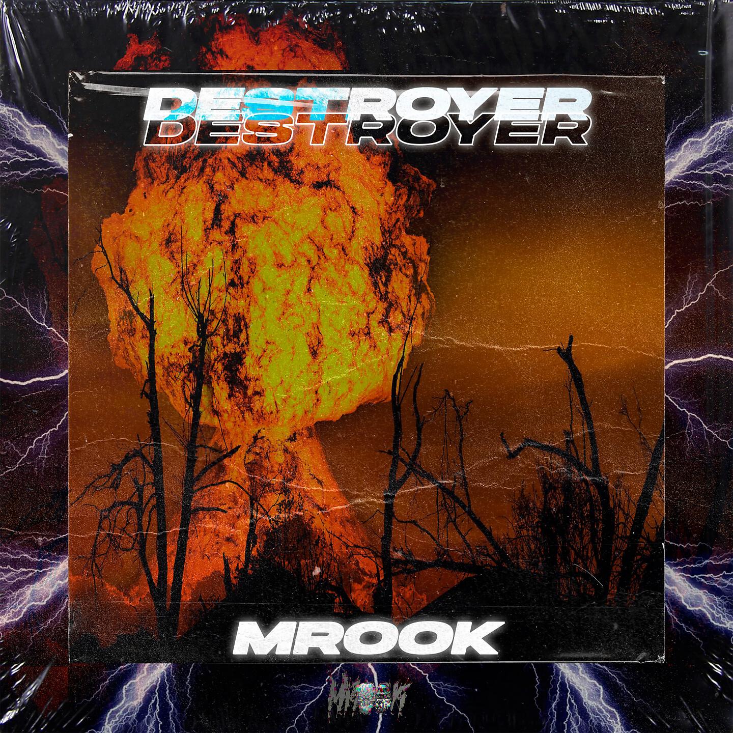 Релиз Destroyer