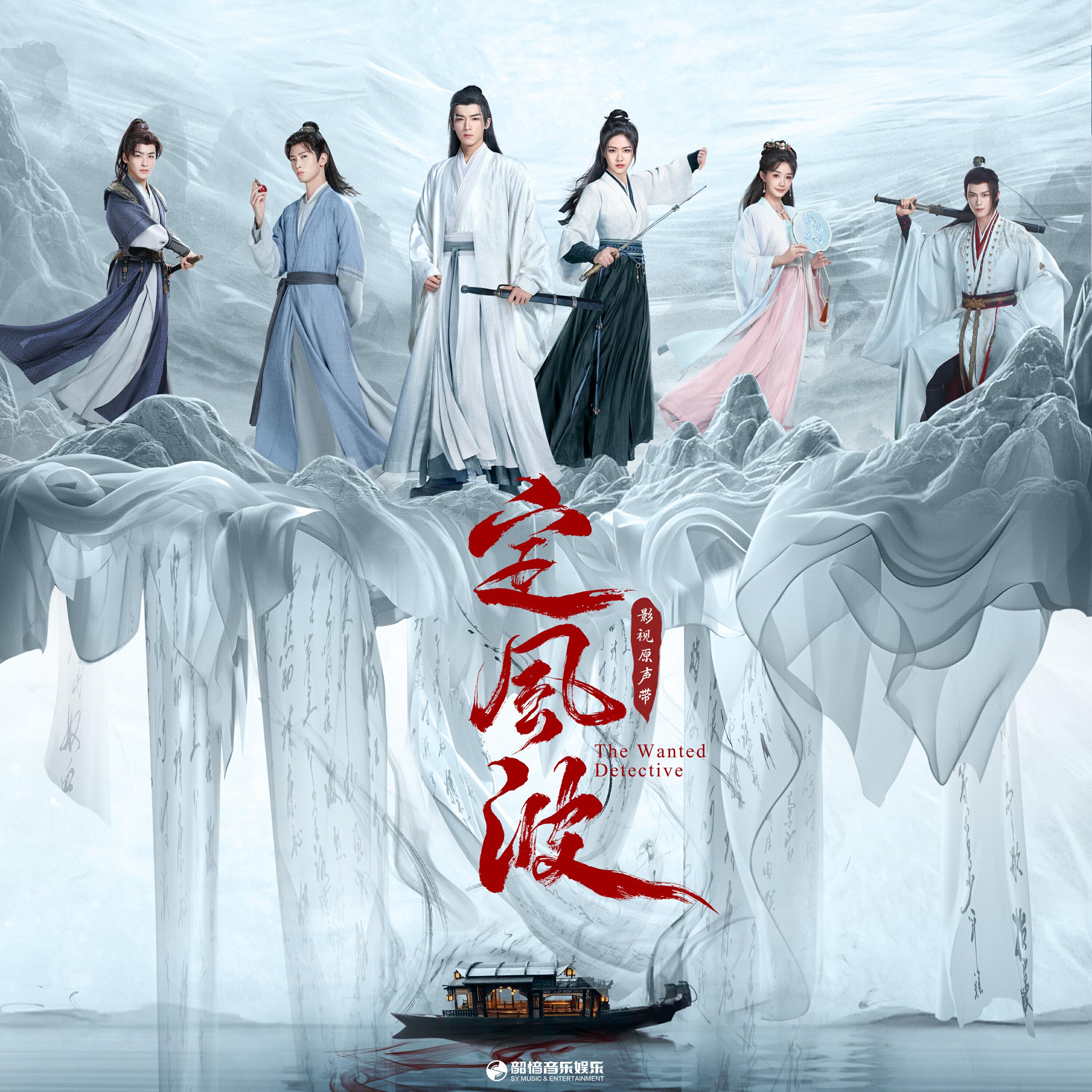 陈宥维