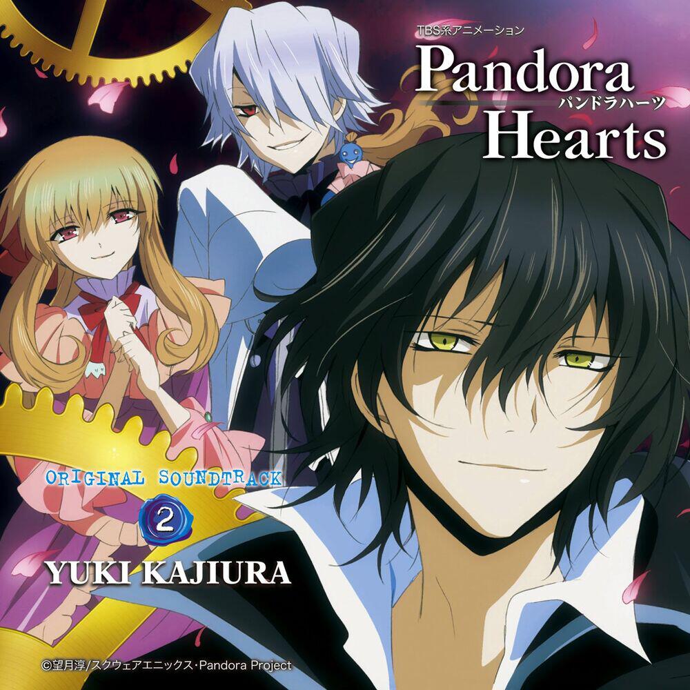 Релиз PandoraHearts オリジナルサウンドトラック2