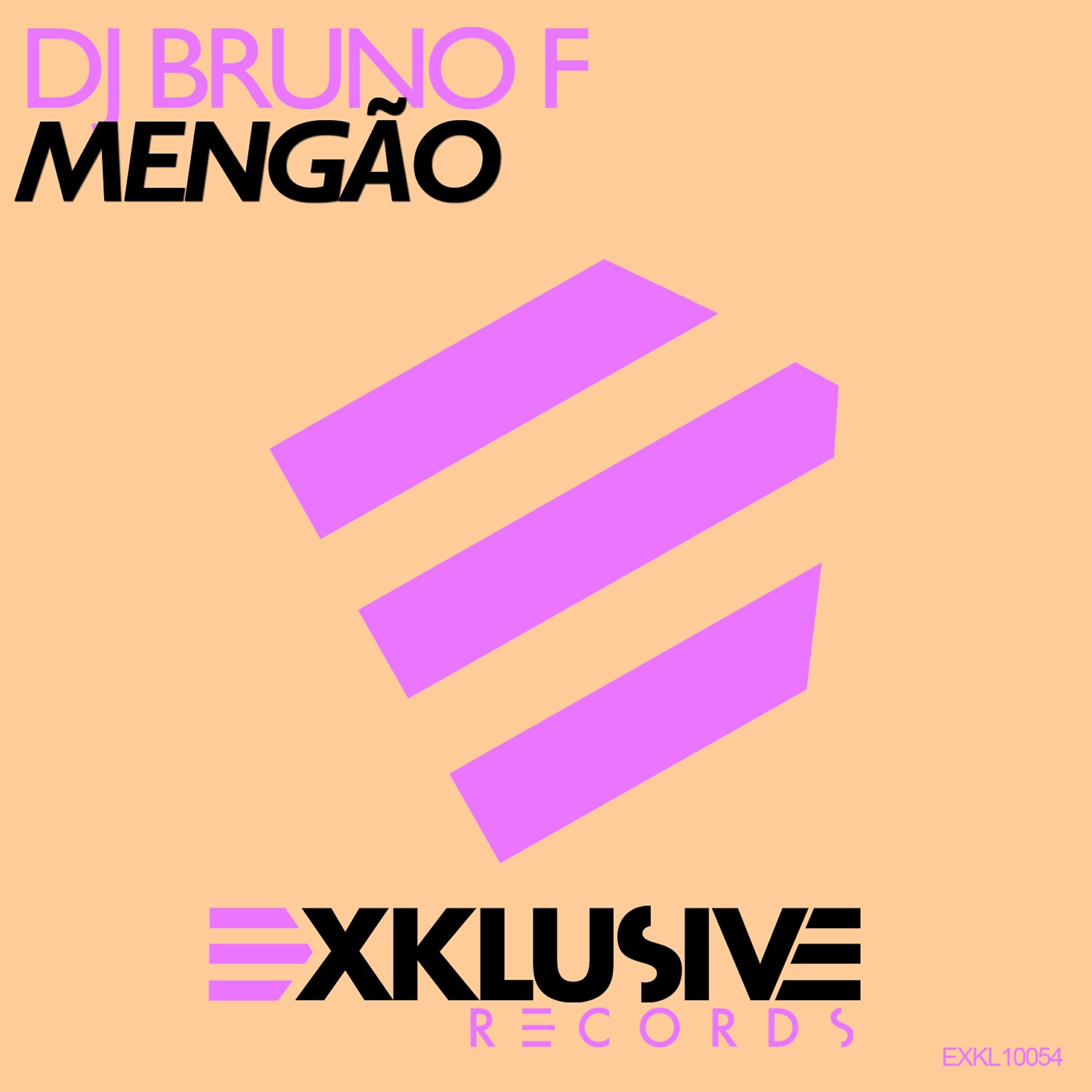 Релиз Mengão
