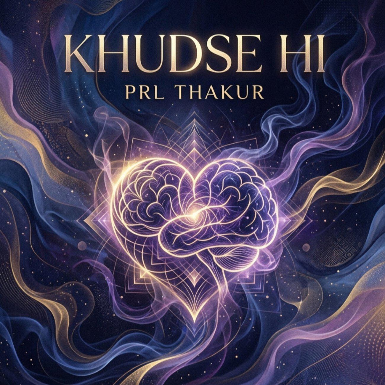 PRL Thakur