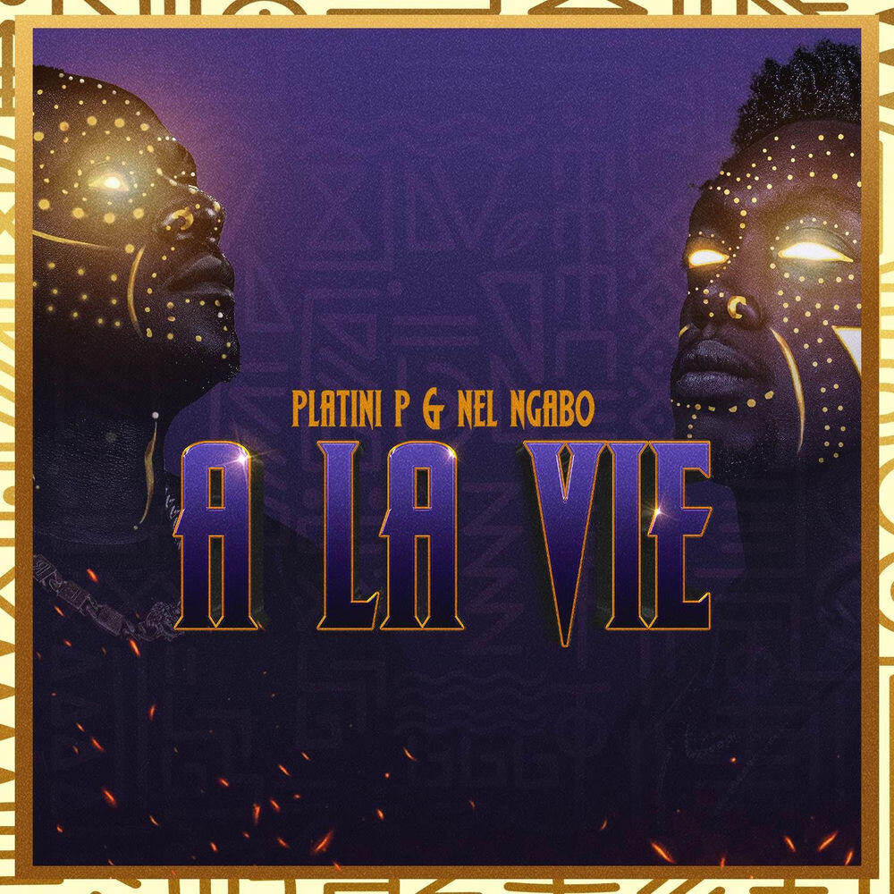 Релиз A la vie