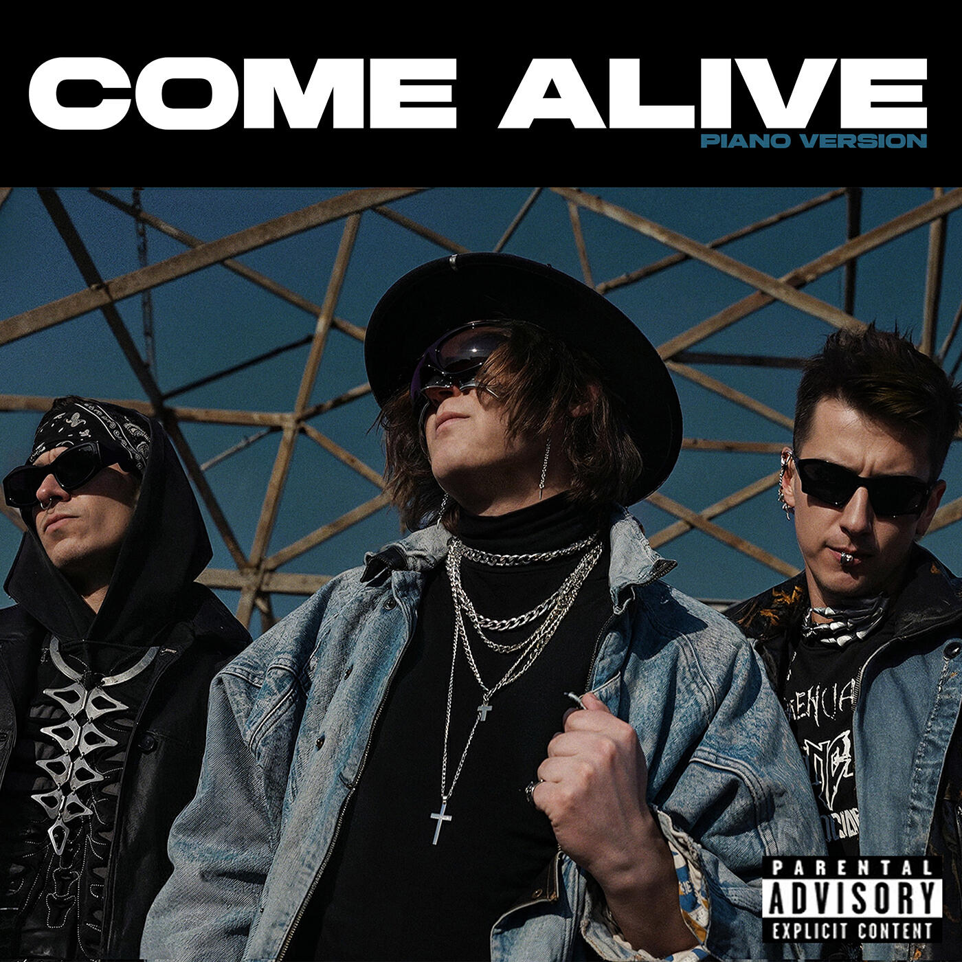 Трек Come Alive