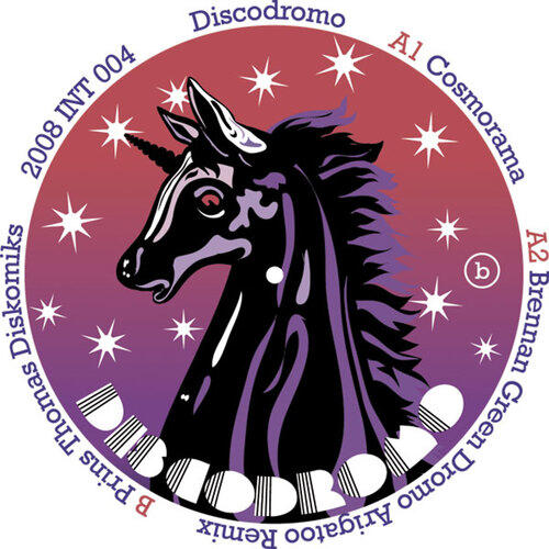 Релиз Cosmorama