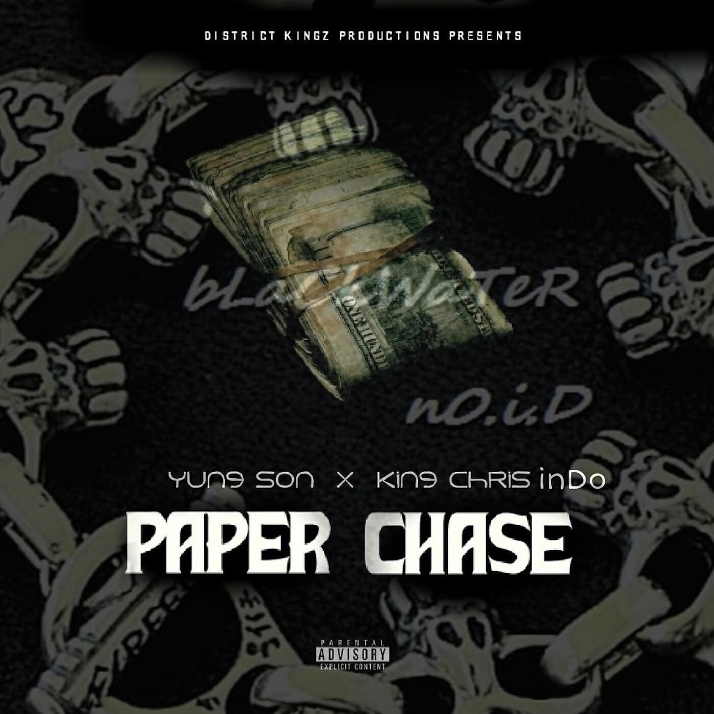 Релиз Paper Chase