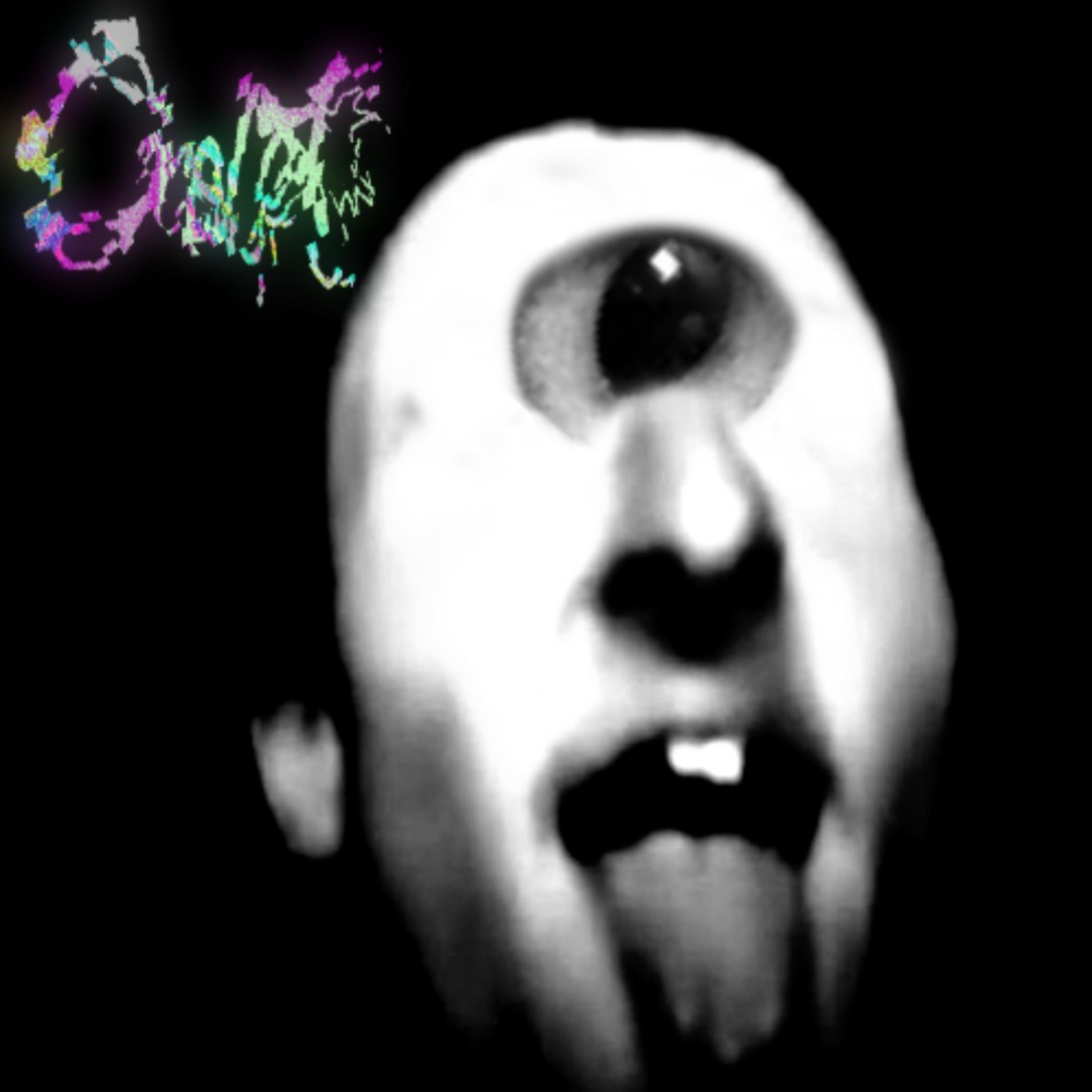 Релиз gummies