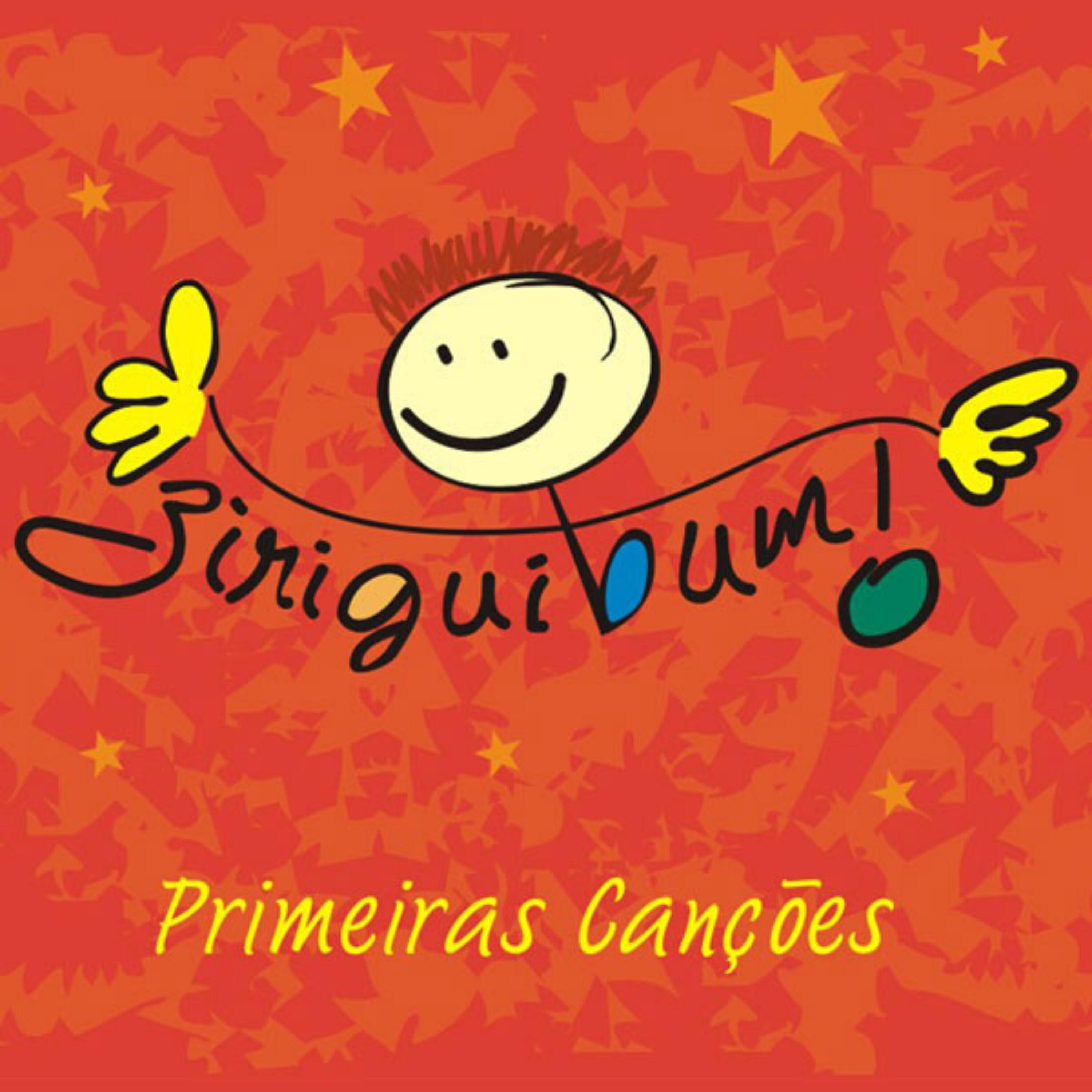 ZiriguiBum!