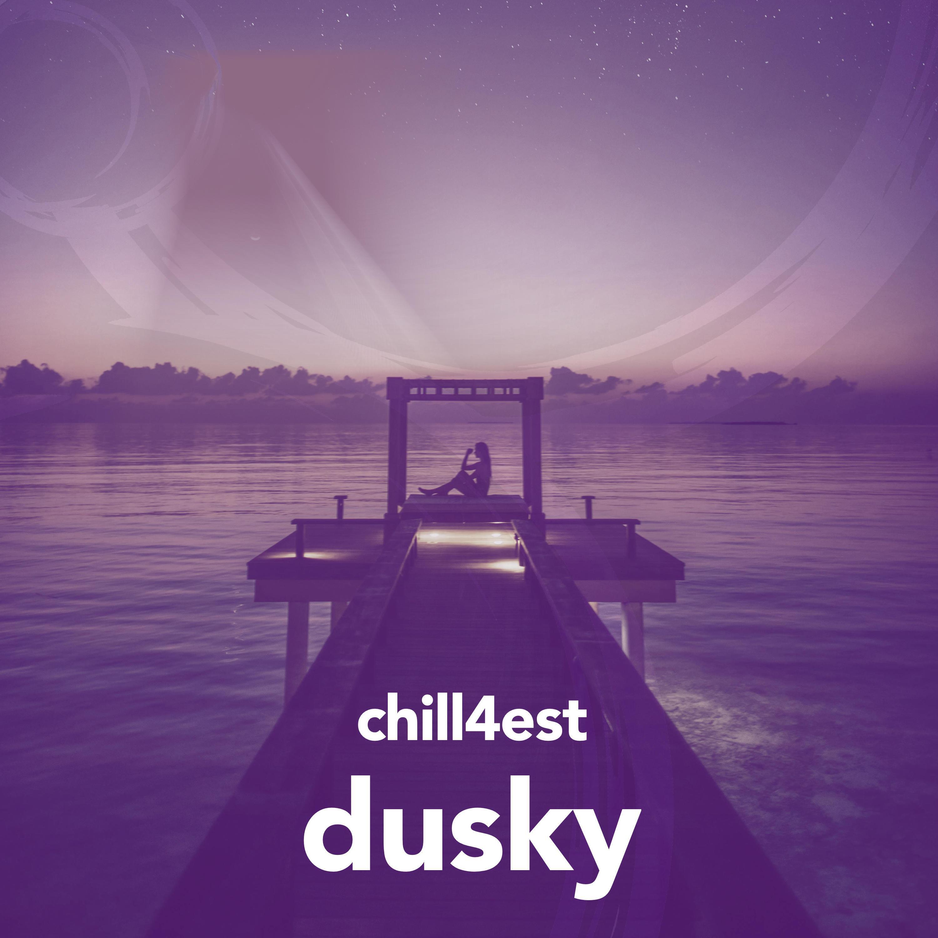 Релиз Dusky