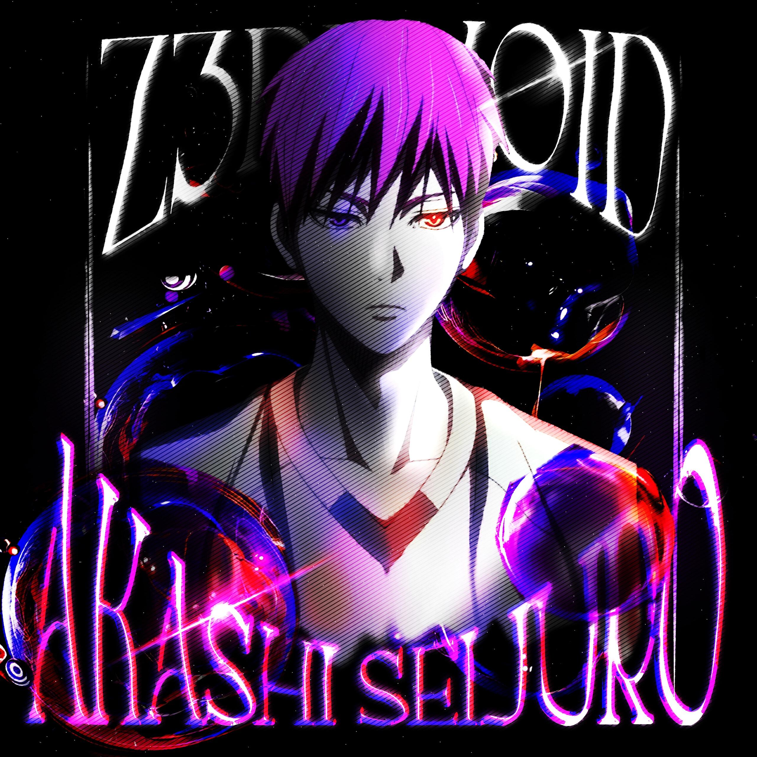 Релиз AKASHI SEIJURO