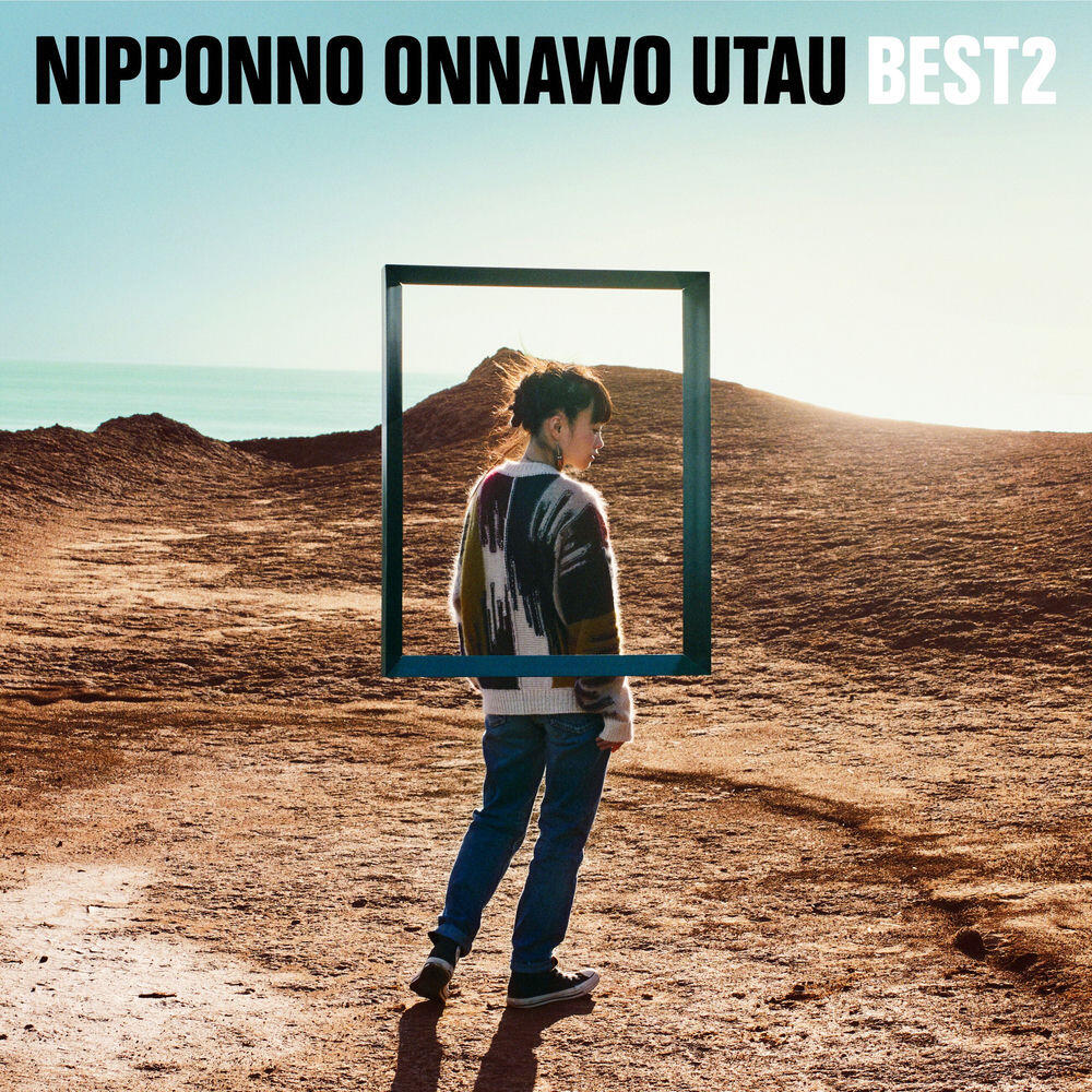 Релиз NIPPONNO ONNAWO UTAU BEST2