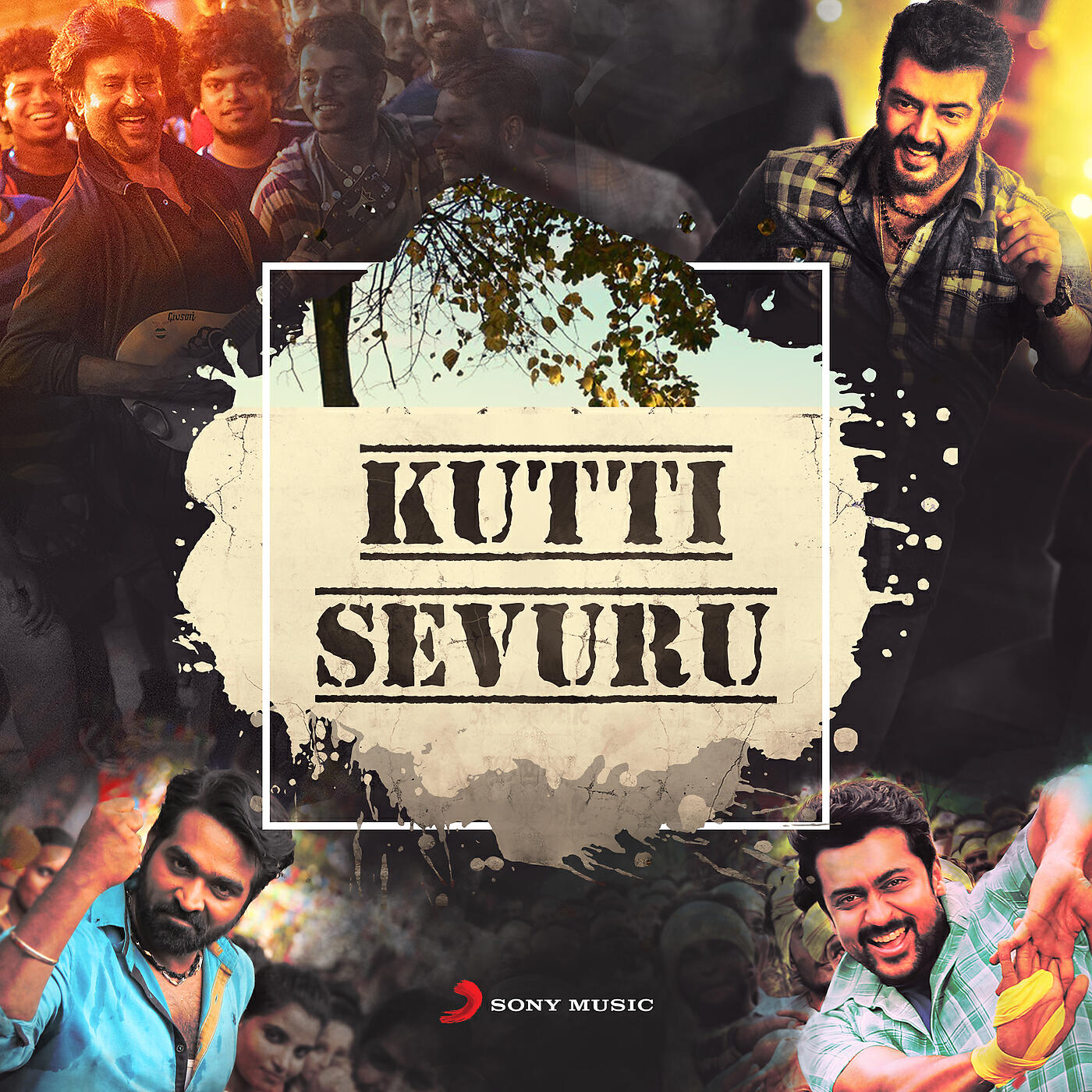 Релиз Kutti Sevuru