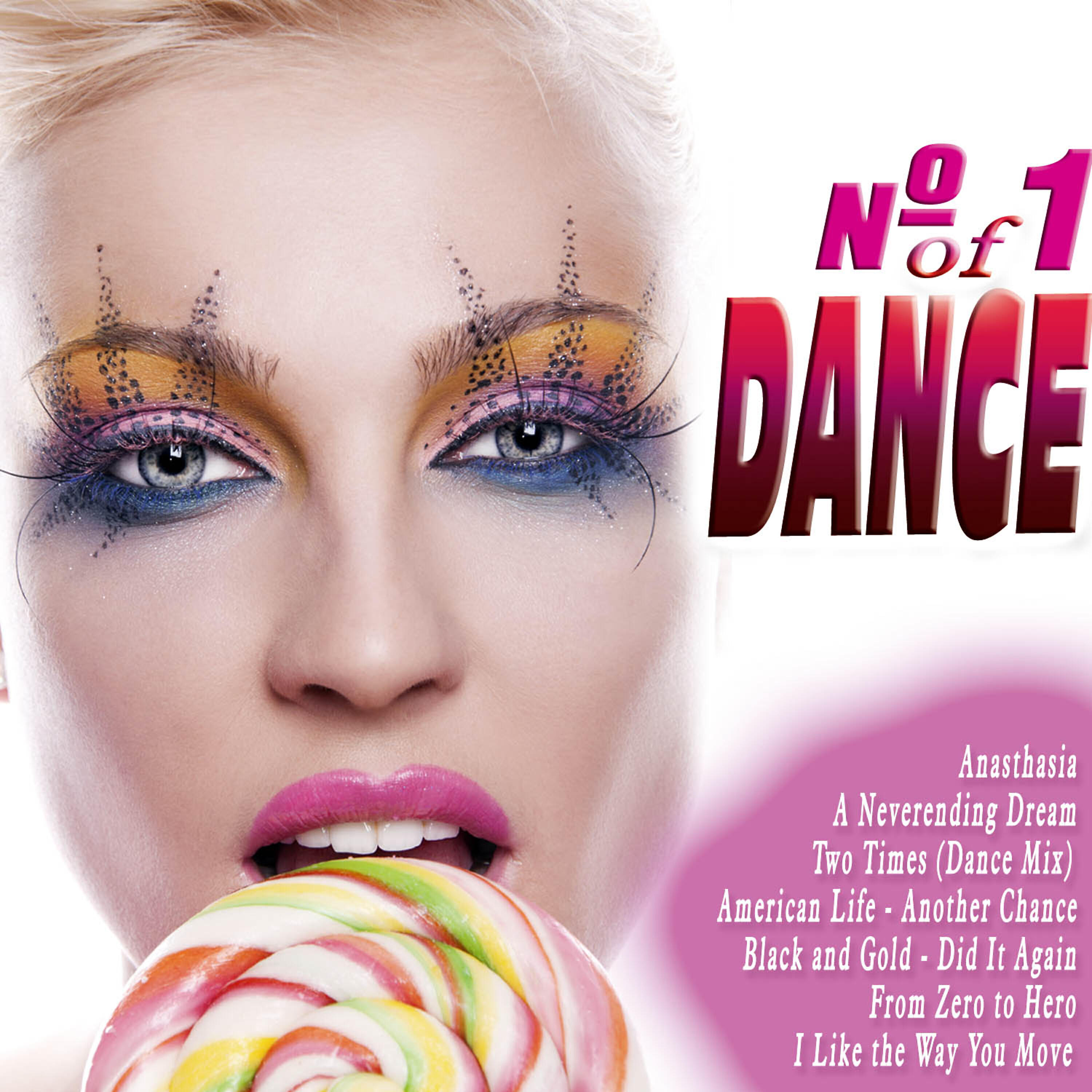 Релиз Nº 1 Dance