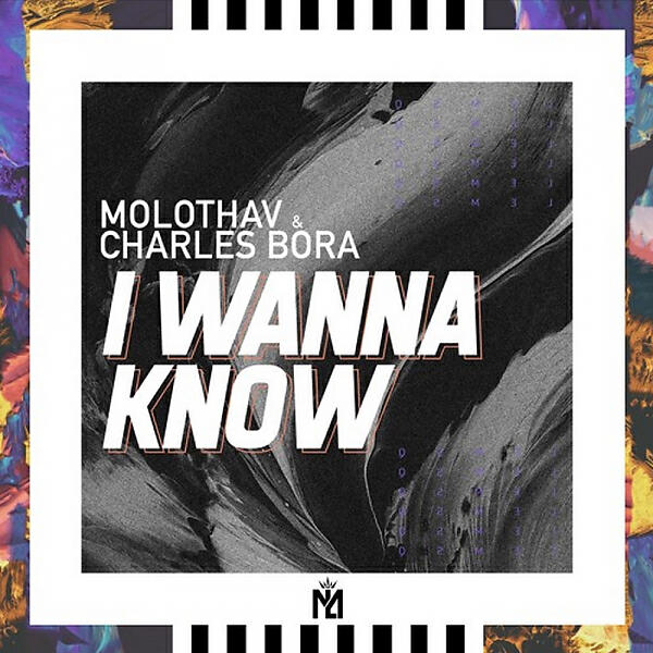 Релиз I Wanna Know (Radio Edit)