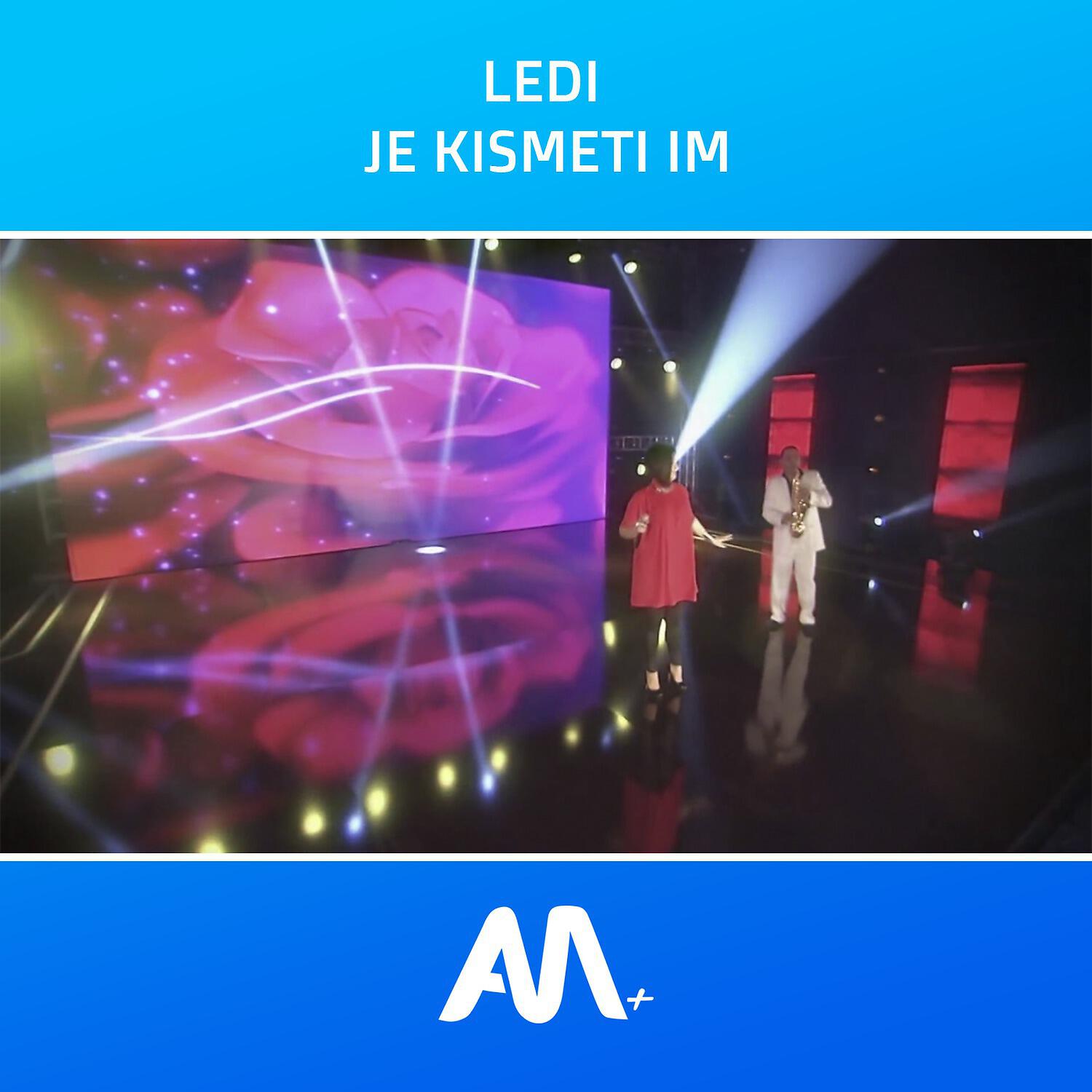 Релиз Je kismeti im