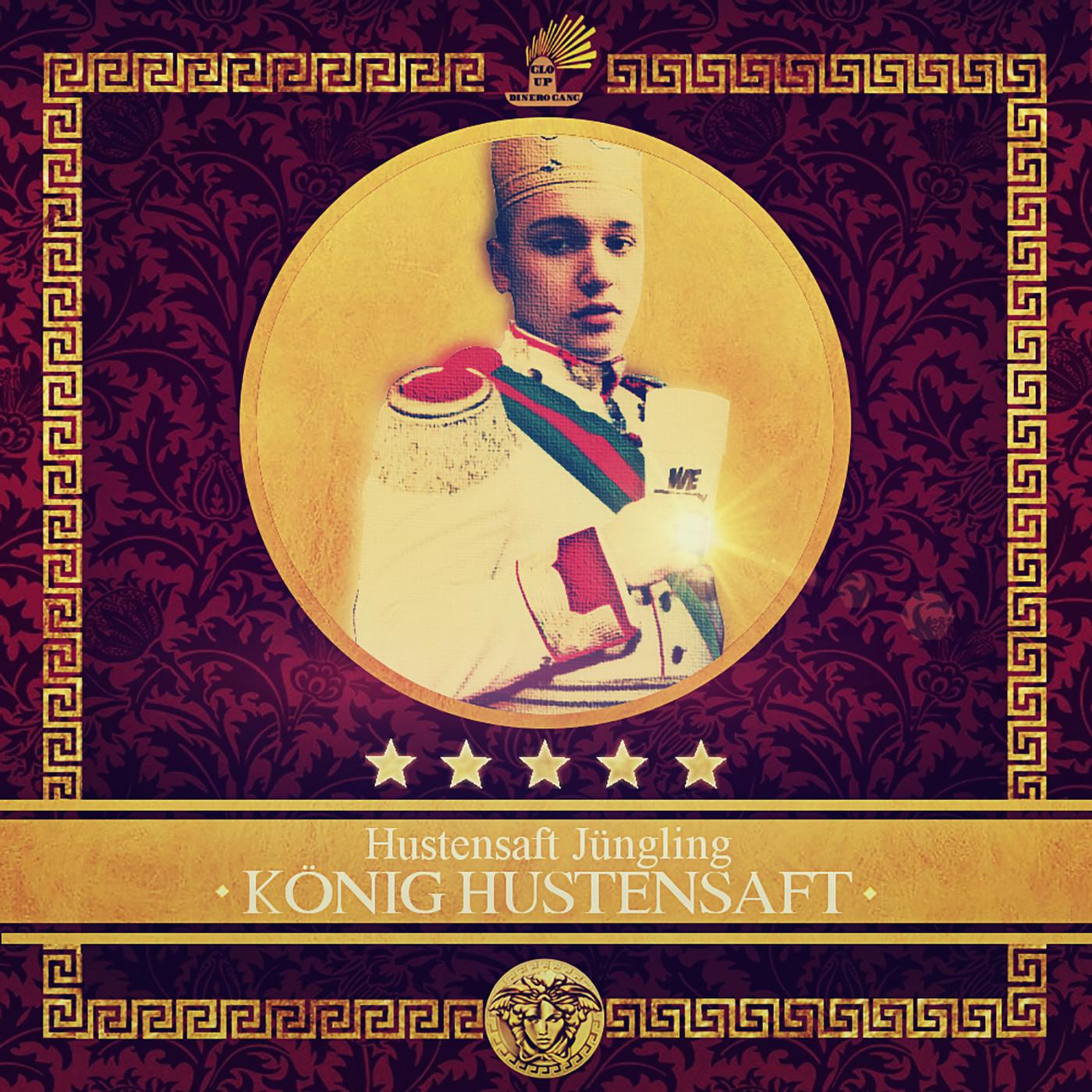 Релиз König Hustensaft