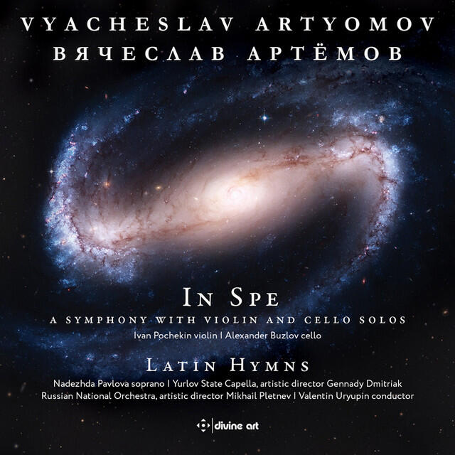Постер альбома Vyacheslav Artyomov: In Spe & Latin Hymns