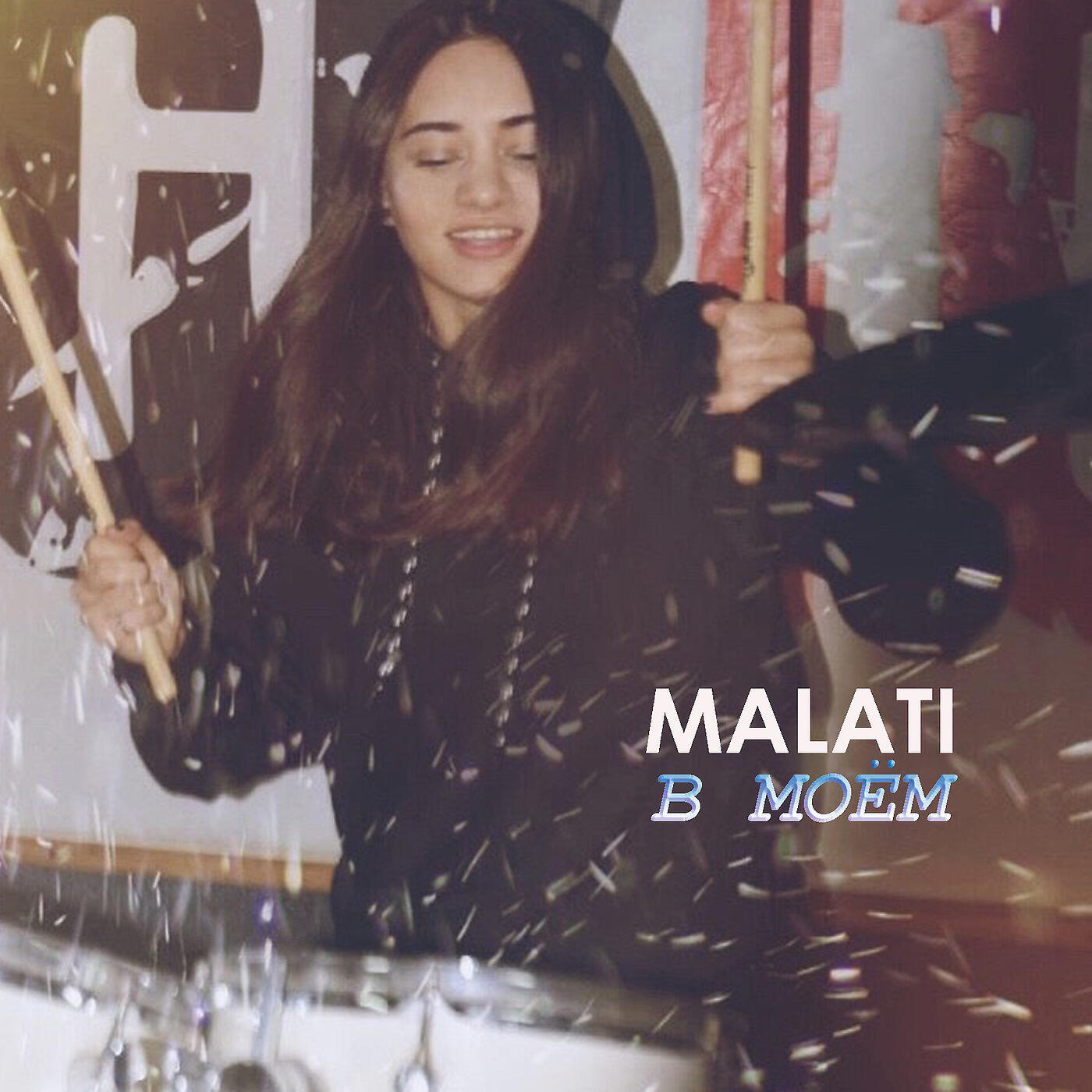 Malati