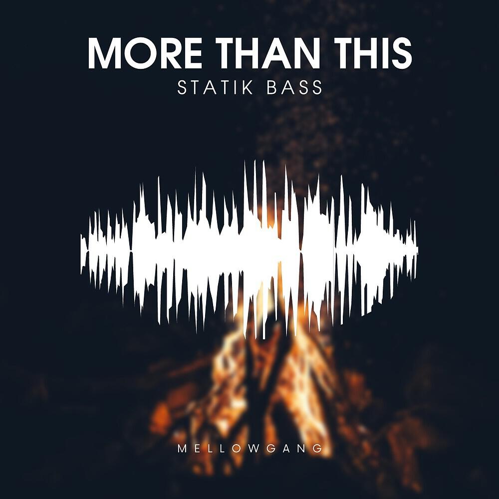 Релиз More Than This