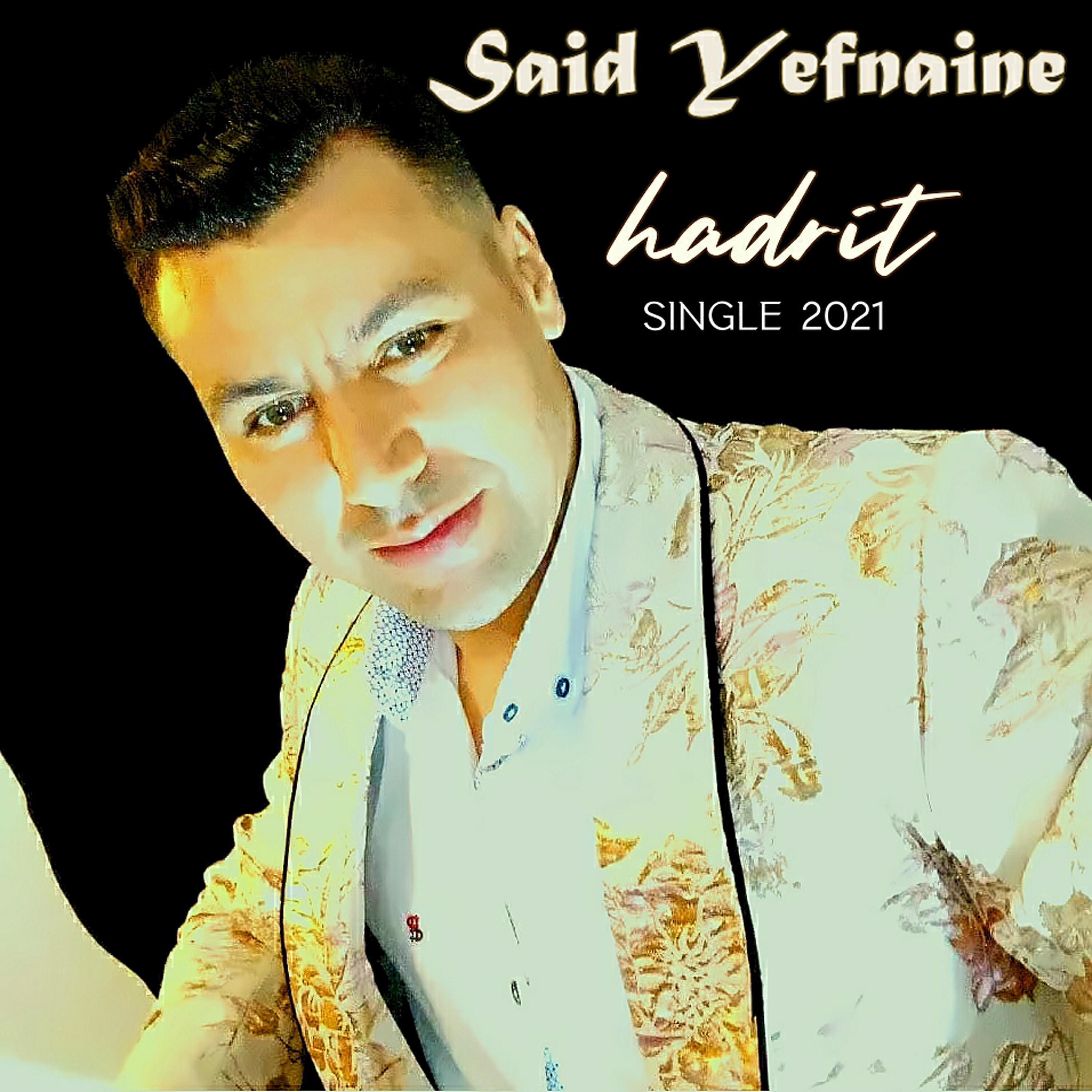 Релиз Hadrit
