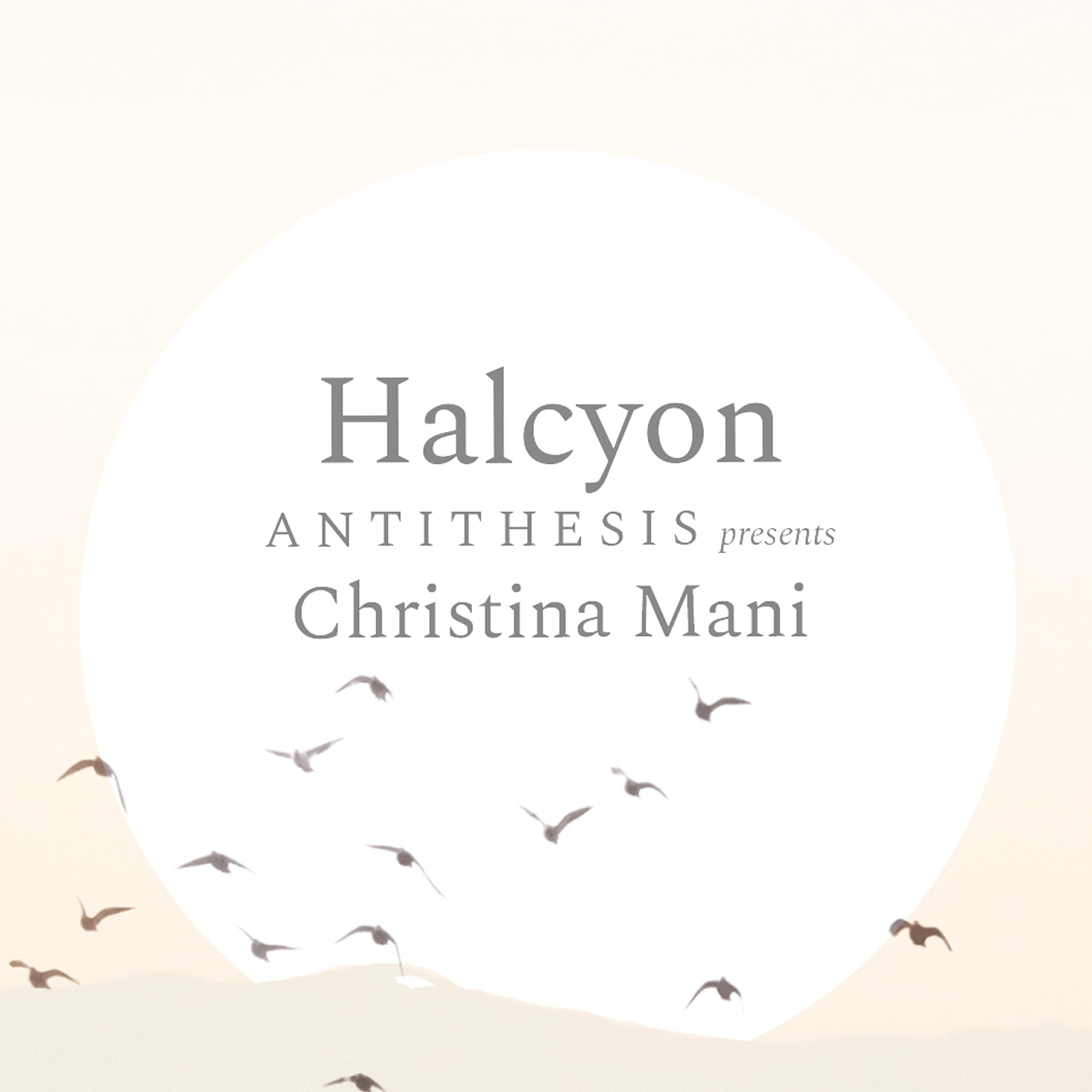 Релиз Halcyon