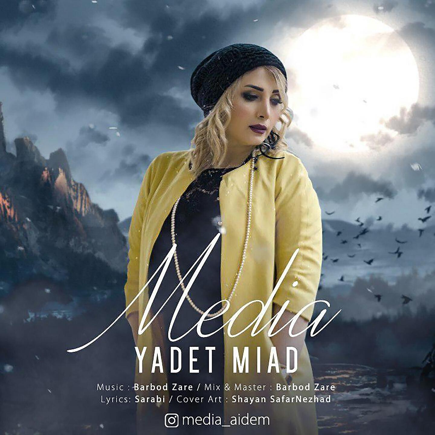 Релиз Yadet Miad