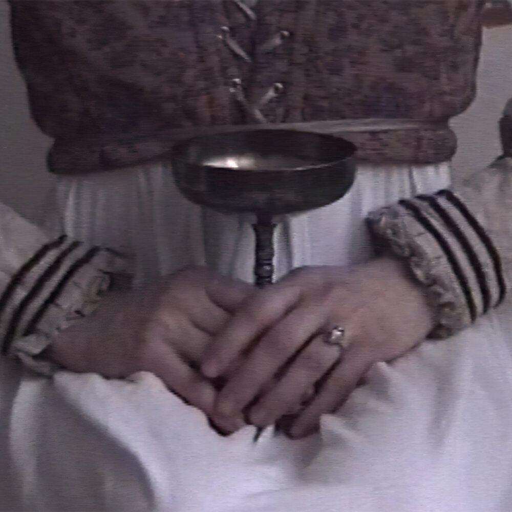 Релиз Beatrice