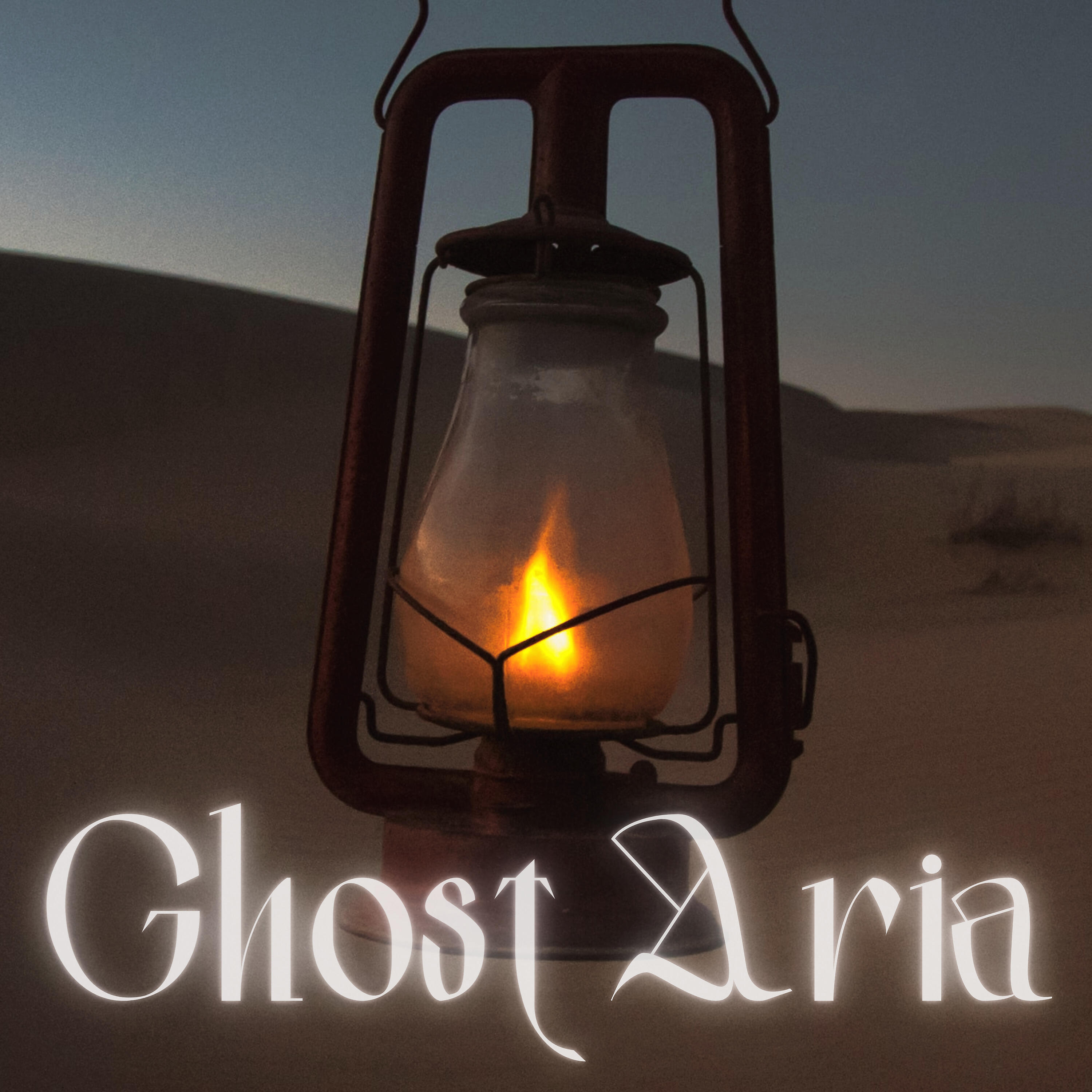 Релиз Ghost Aria