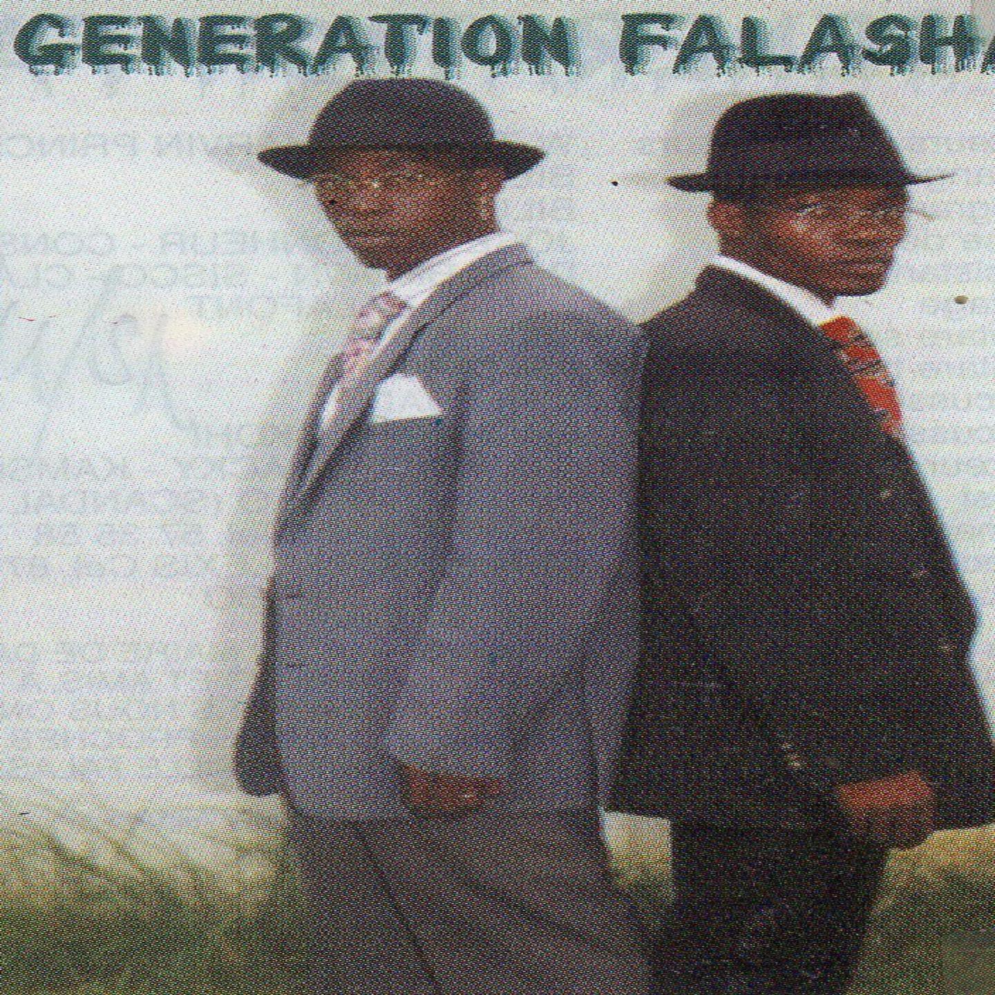 Génération Falasha