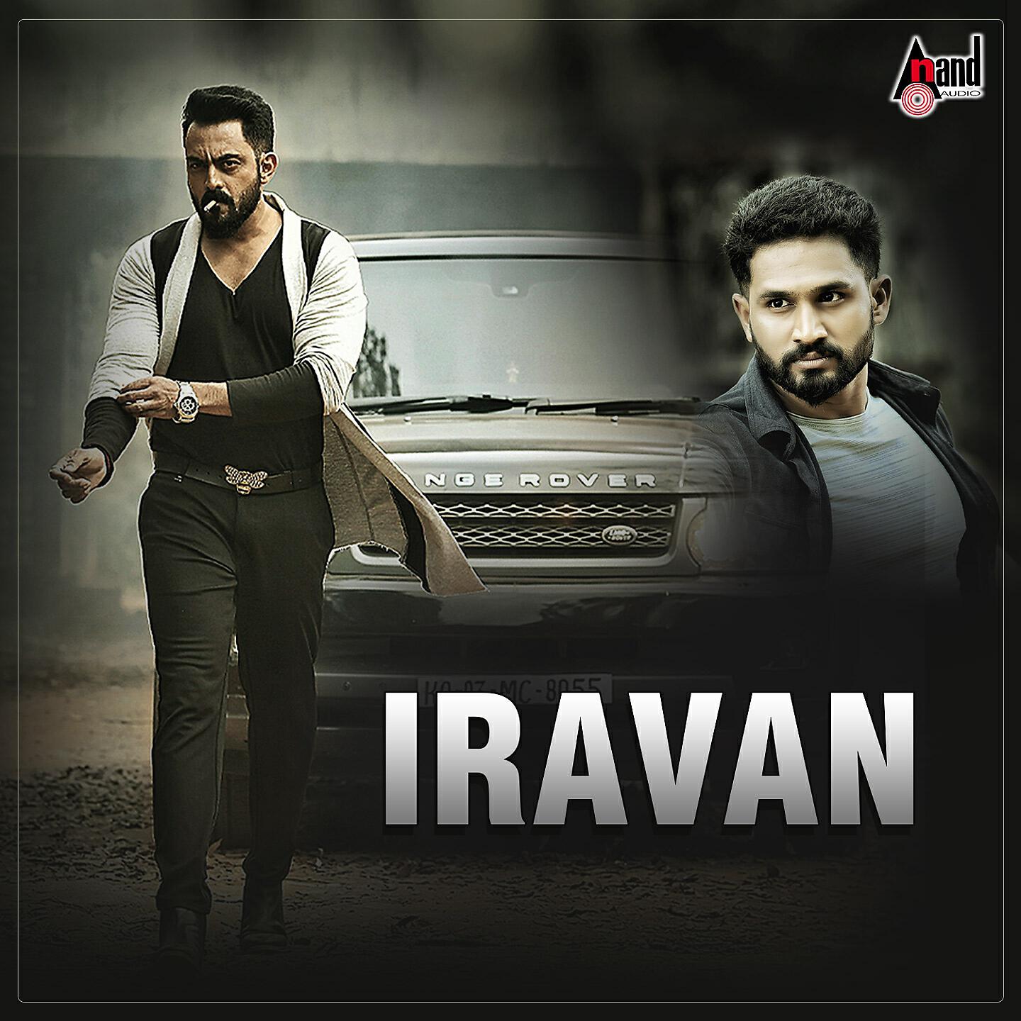 Релиз Rana Rana Ravana