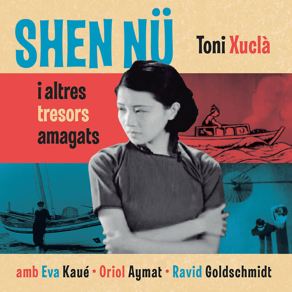 Релиз Shen Nü I Altres Tresors Amagats