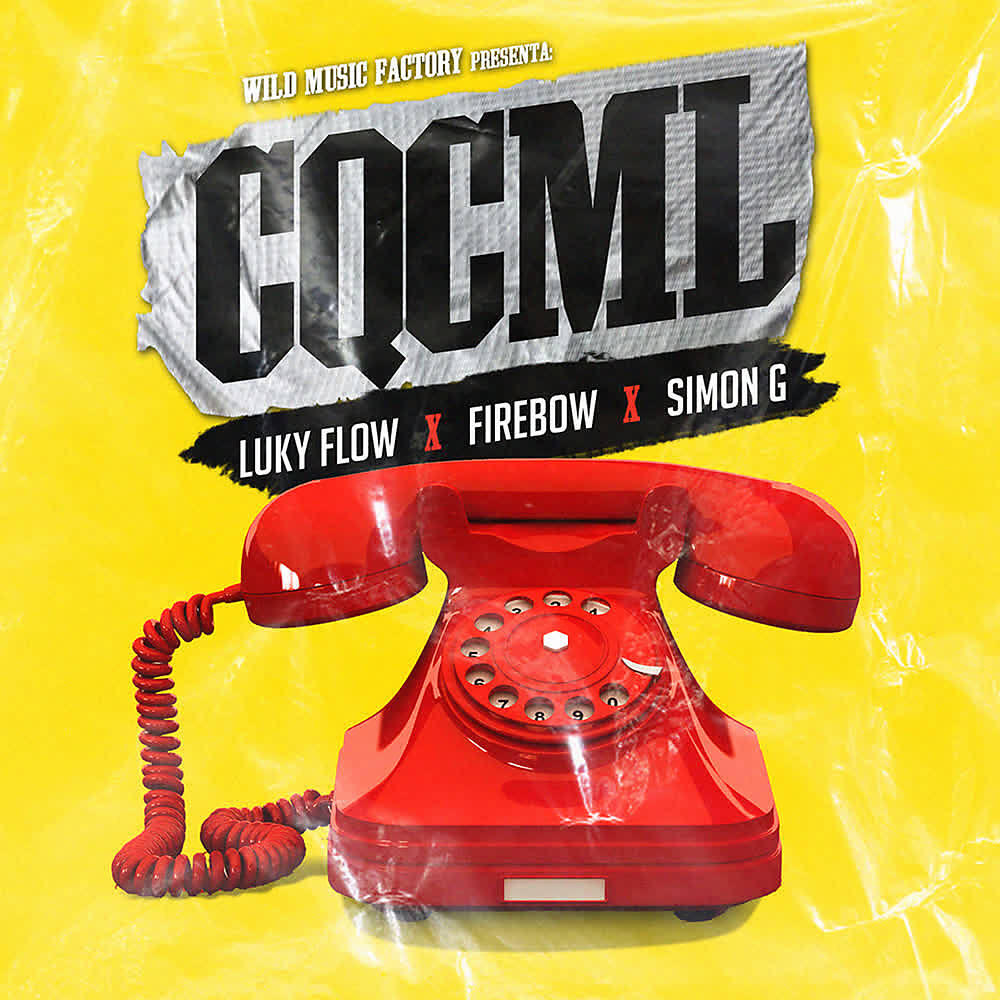 Релиз Cqcml
