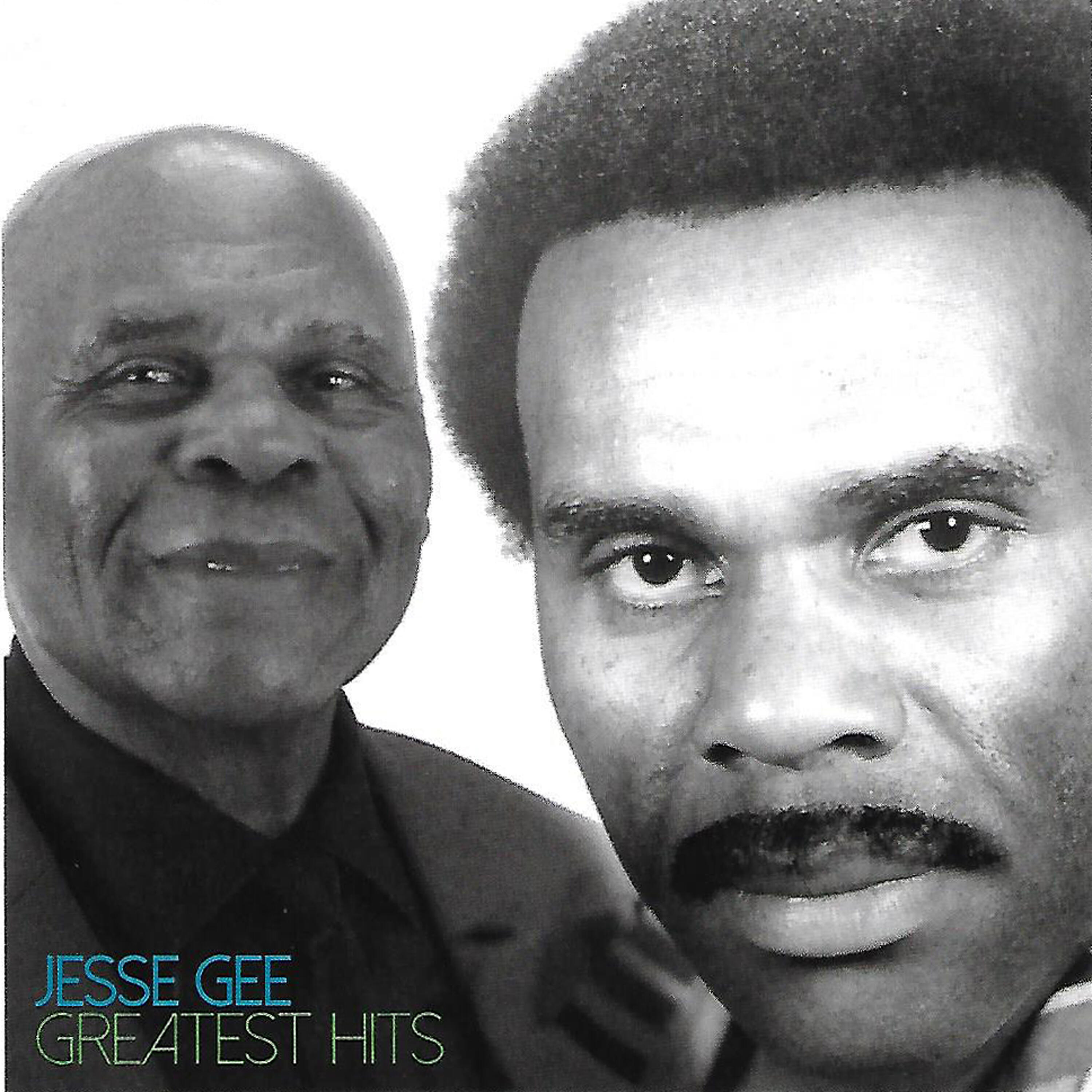 Релиз Greatest Hits